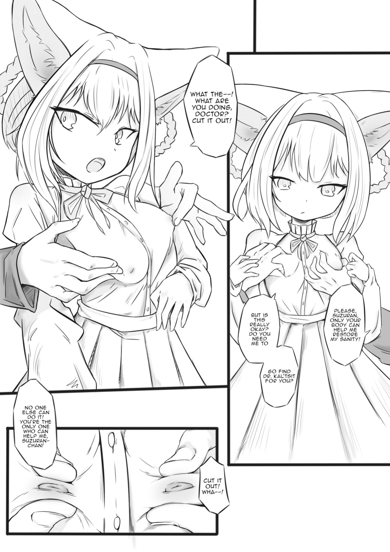 [Junnodan] The Fall of Suzuran (Arknights) {Trump4prez566}