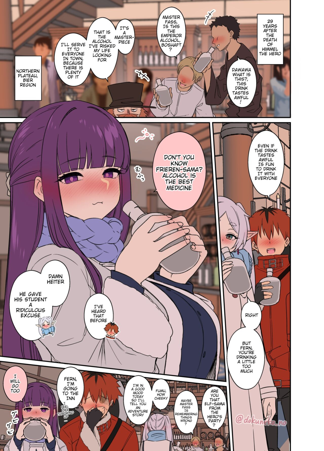 [Dokuneko Noil] Fern (Part 1) (Sousou no Frieren)