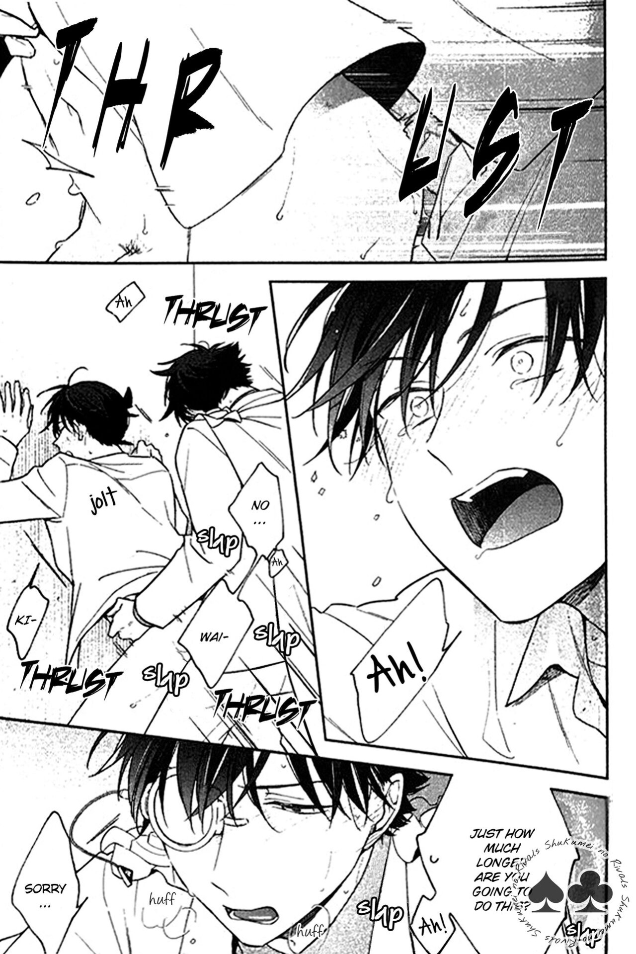 [Pinkch! (Sawori)] Nanya Kanya de Biyaku wo Morareteimasu (Detective Conan) [Shukumei no Rivals]