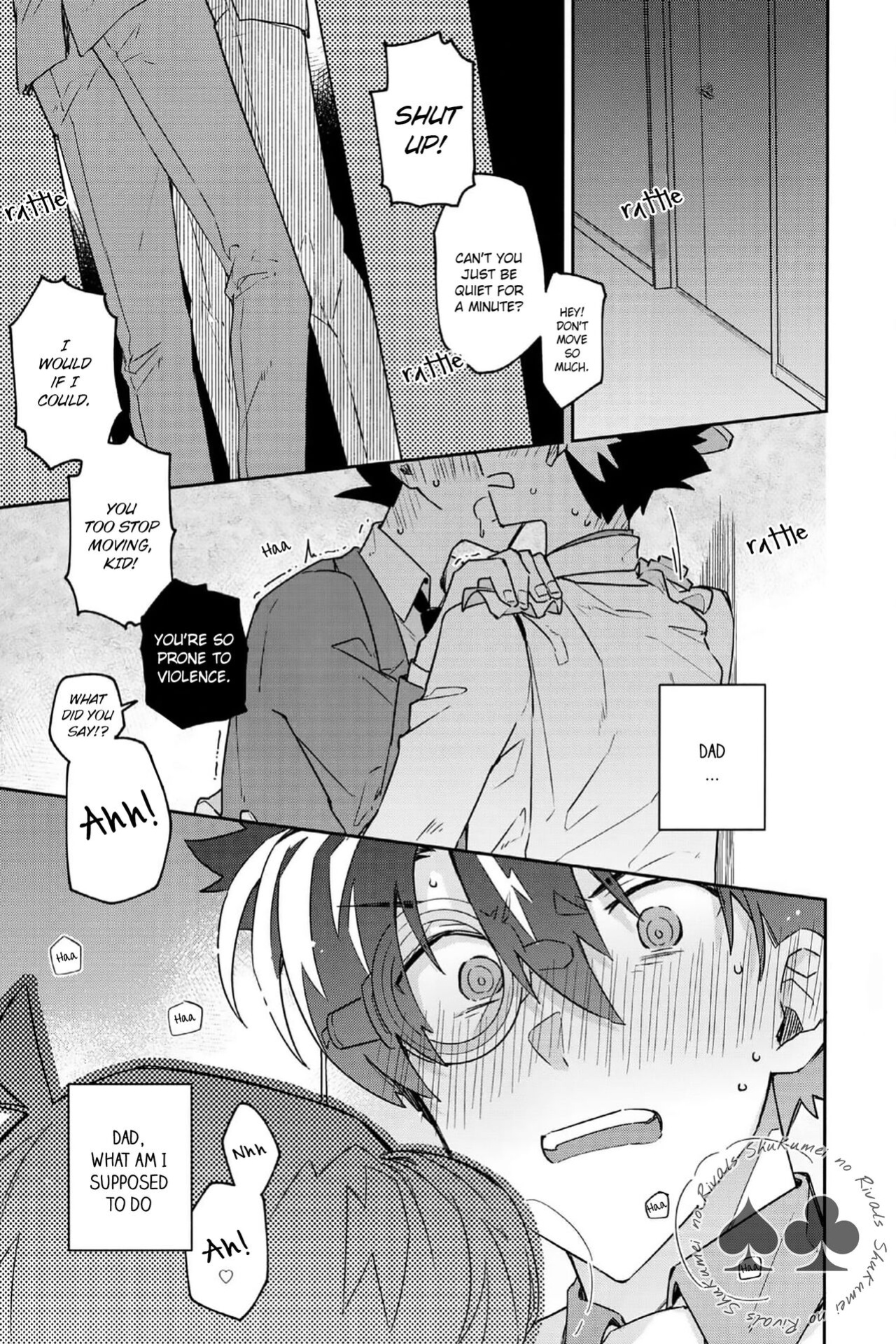 (Koi no Kaishingeki Hoshi ni Negai o 2022) [loopblue (mitsuya)] Tobira wo Akete Matteite (Meitantei Conan) [Shukumei no Rivals]