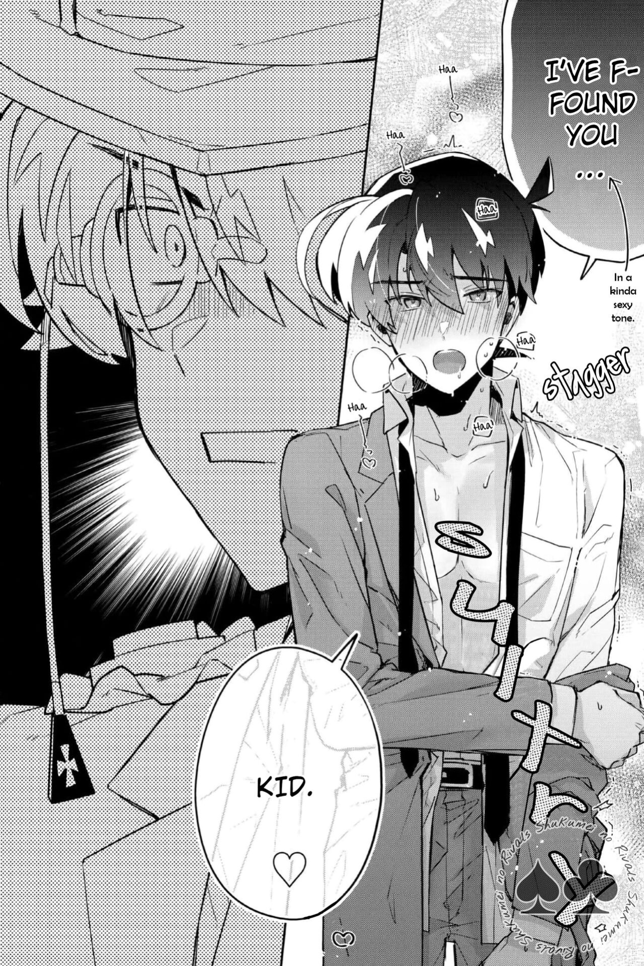 (Koi no Kaishingeki Hoshi ni Negai o 2022) [loopblue (mitsuya)] Tobira wo Akete Matteite (Meitantei Conan) [Shukumei no Rivals]