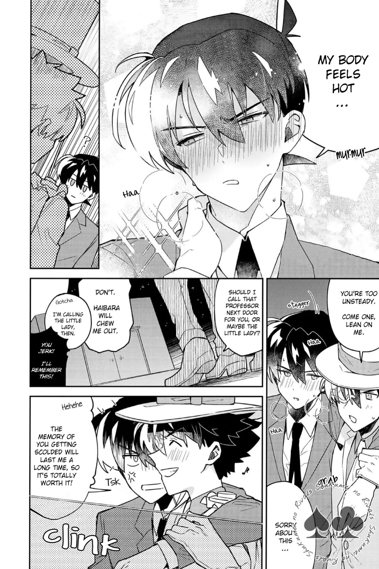 (Koi no Kaishingeki Hoshi ni Negai o 2022) [loopblue (mitsuya)] Tobira wo Akete Matteite (Meitantei Conan) [Shukumei no Rivals]