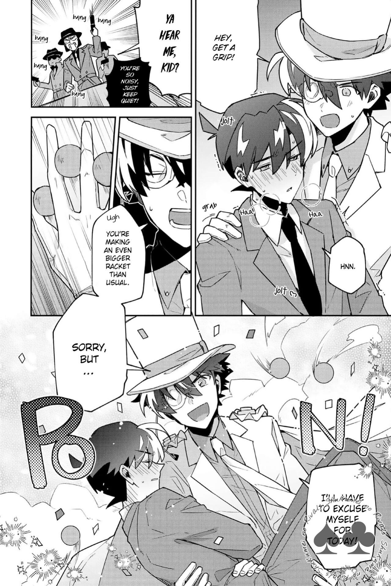 (Koi no Kaishingeki Hoshi ni Negai o 2022) [loopblue (mitsuya)] Tobira wo Akete Matteite (Meitantei Conan) [Shukumei no Rivals]