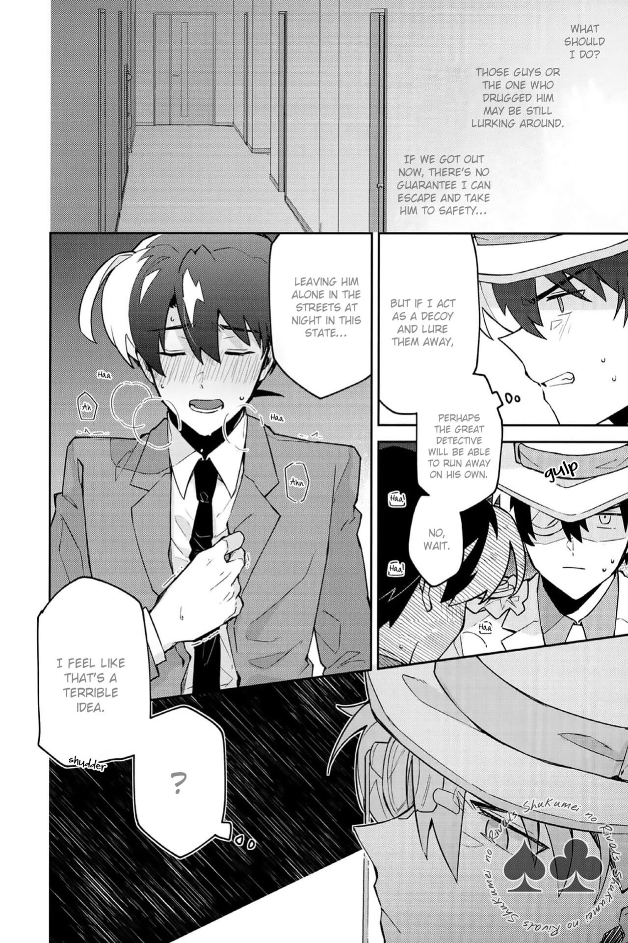 (Koi no Kaishingeki Hoshi ni Negai o 2022) [loopblue (mitsuya)] Tobira wo Akete Matteite (Meitantei Conan) [Shukumei no Rivals]