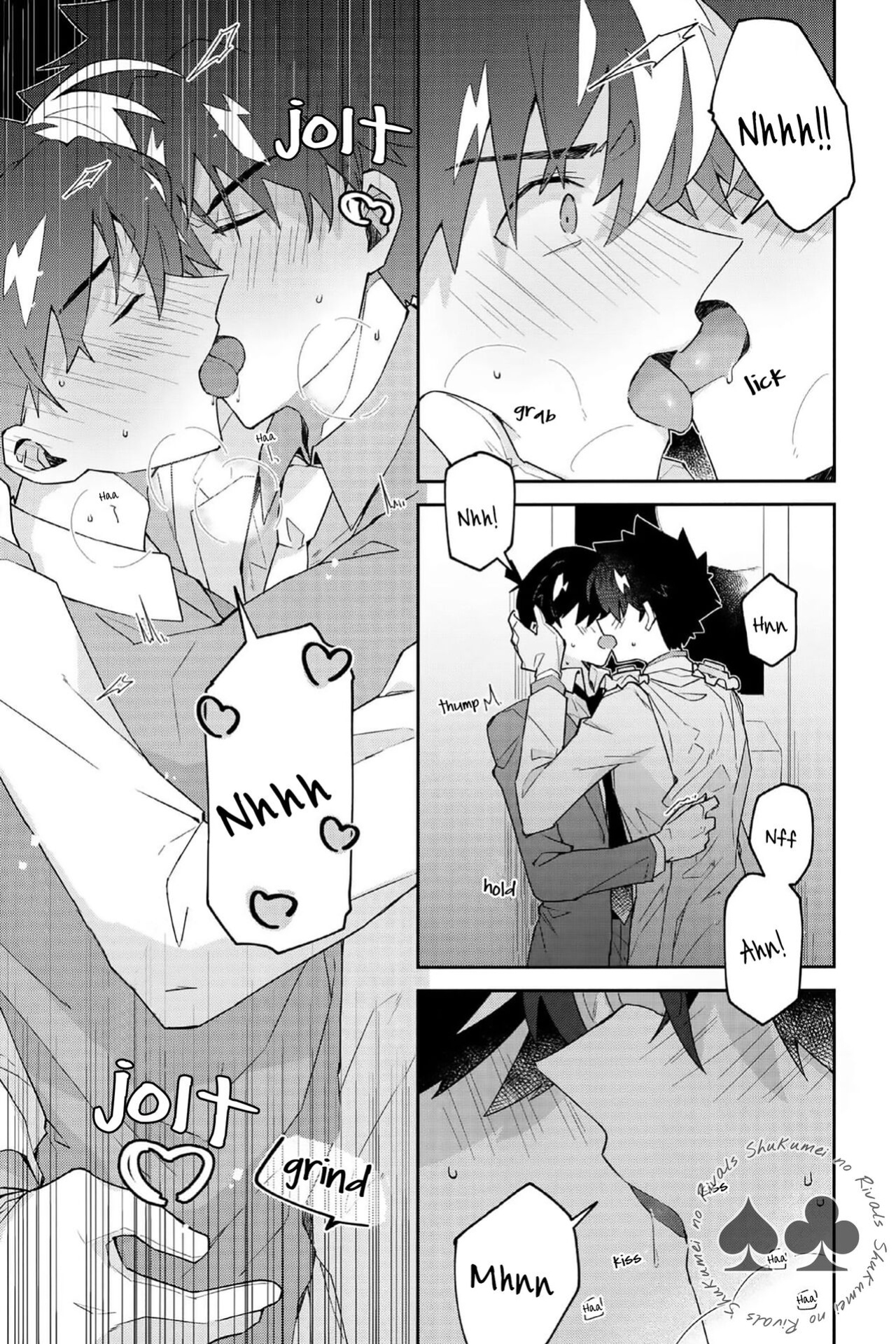 (Koi no Kaishingeki Hoshi ni Negai o 2022) [loopblue (mitsuya)] Tobira wo Akete Matteite (Meitantei Conan) [Shukumei no Rivals]