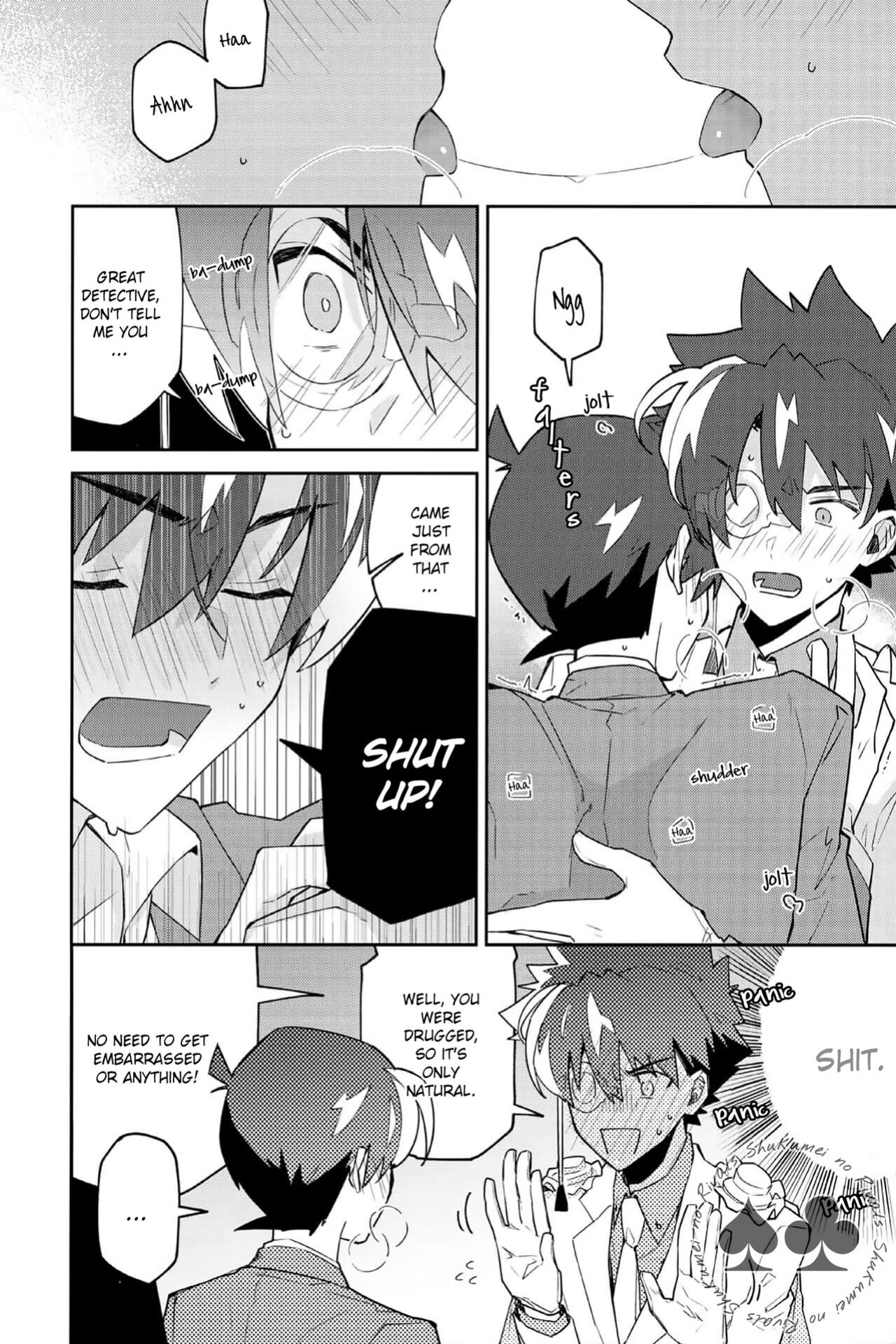 (Koi no Kaishingeki Hoshi ni Negai o 2022) [loopblue (mitsuya)] Tobira wo Akete Matteite (Meitantei Conan) [Shukumei no Rivals]