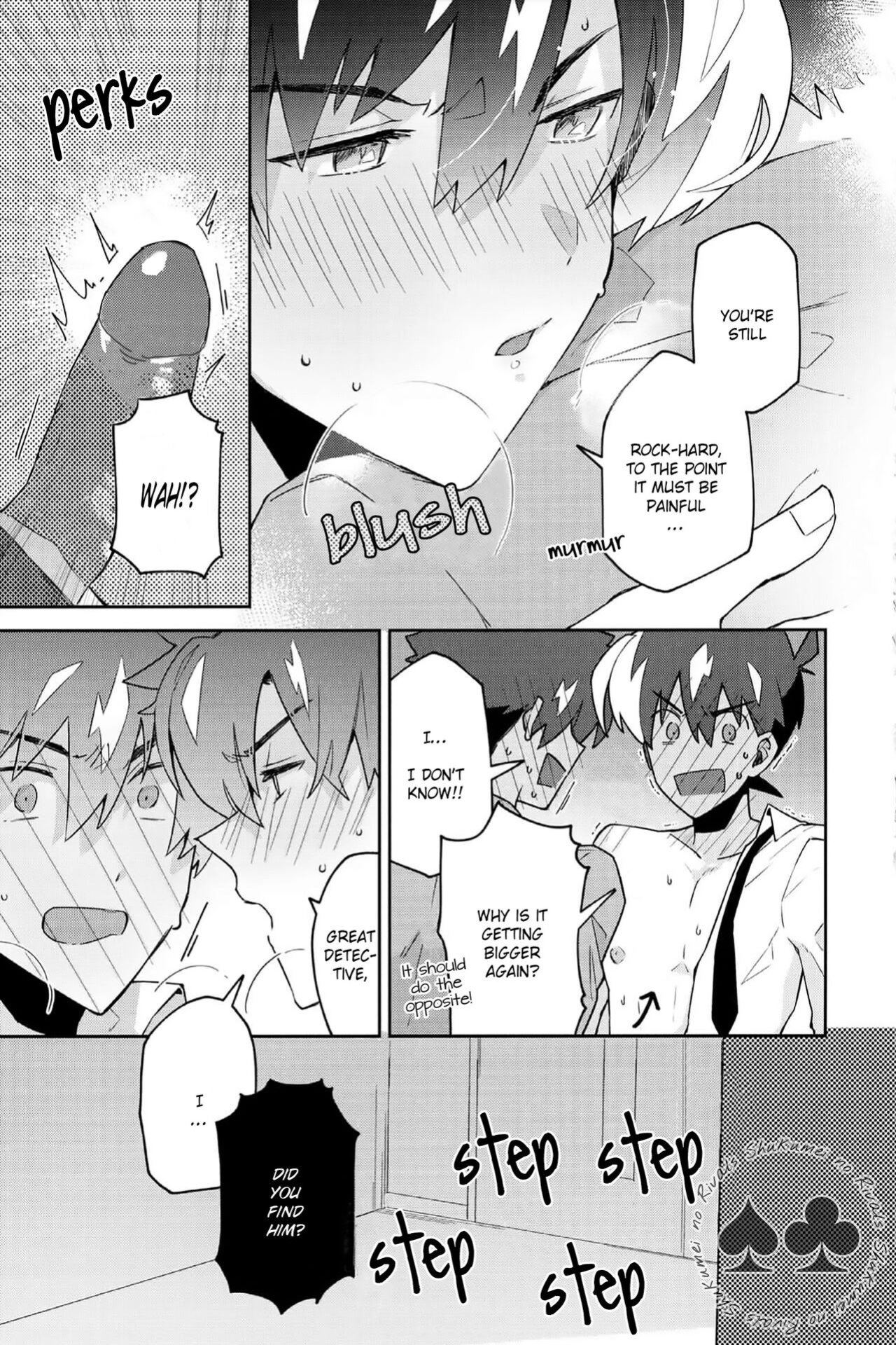 (Koi no Kaishingeki Hoshi ni Negai o 2022) [loopblue (mitsuya)] Tobira wo Akete Matteite (Meitantei Conan) [Shukumei no Rivals]