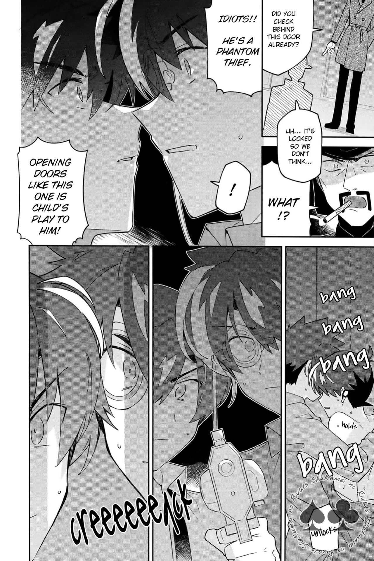 (Koi no Kaishingeki Hoshi ni Negai o 2022) [loopblue (mitsuya)] Tobira wo Akete Matteite (Meitantei Conan) [Shukumei no Rivals]