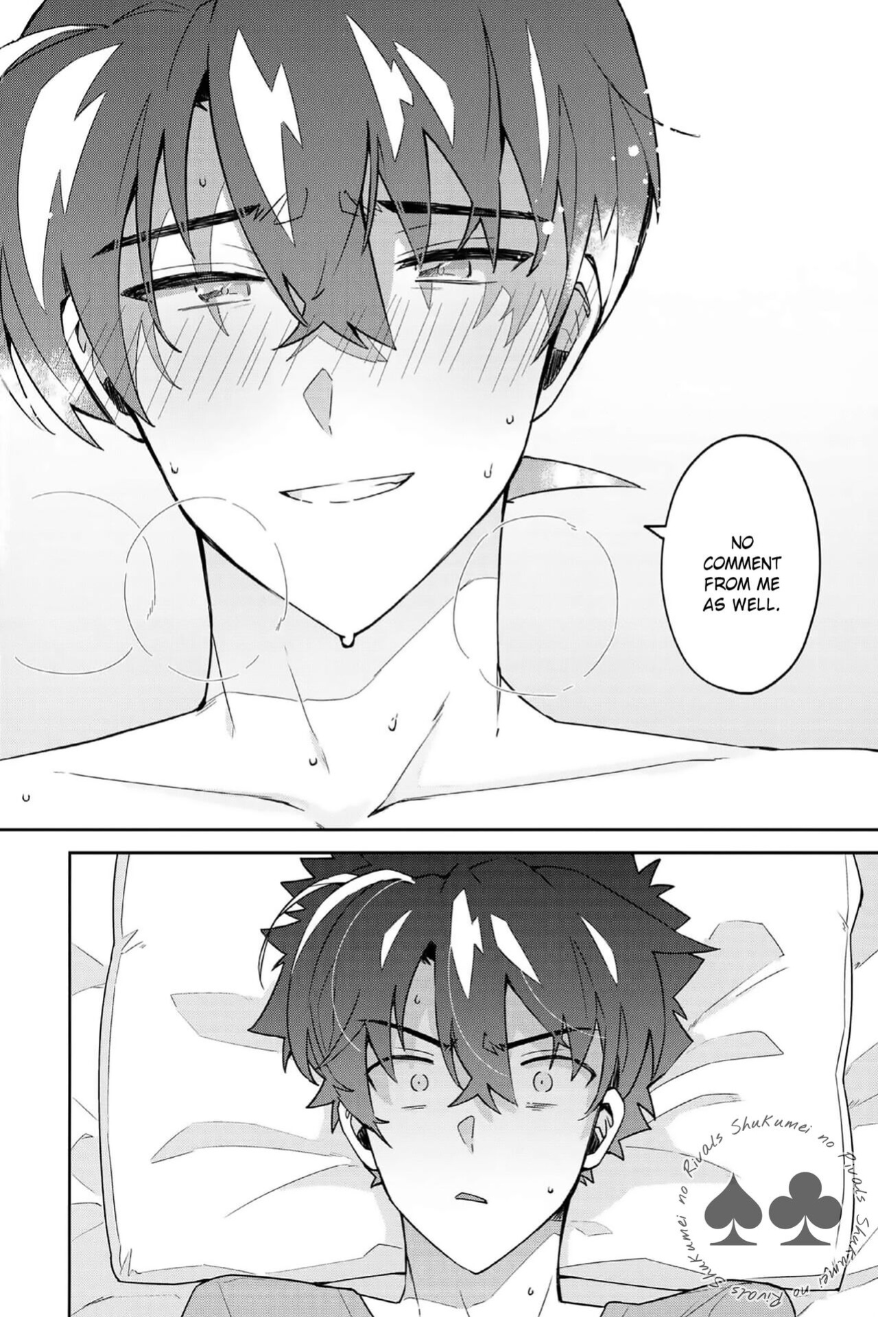 (Koi no Kaishingeki Hoshi ni Negai o 2022) [loopblue (mitsuya)] Tobira wo Akete Matteite (Meitantei Conan) [Shukumei no Rivals]