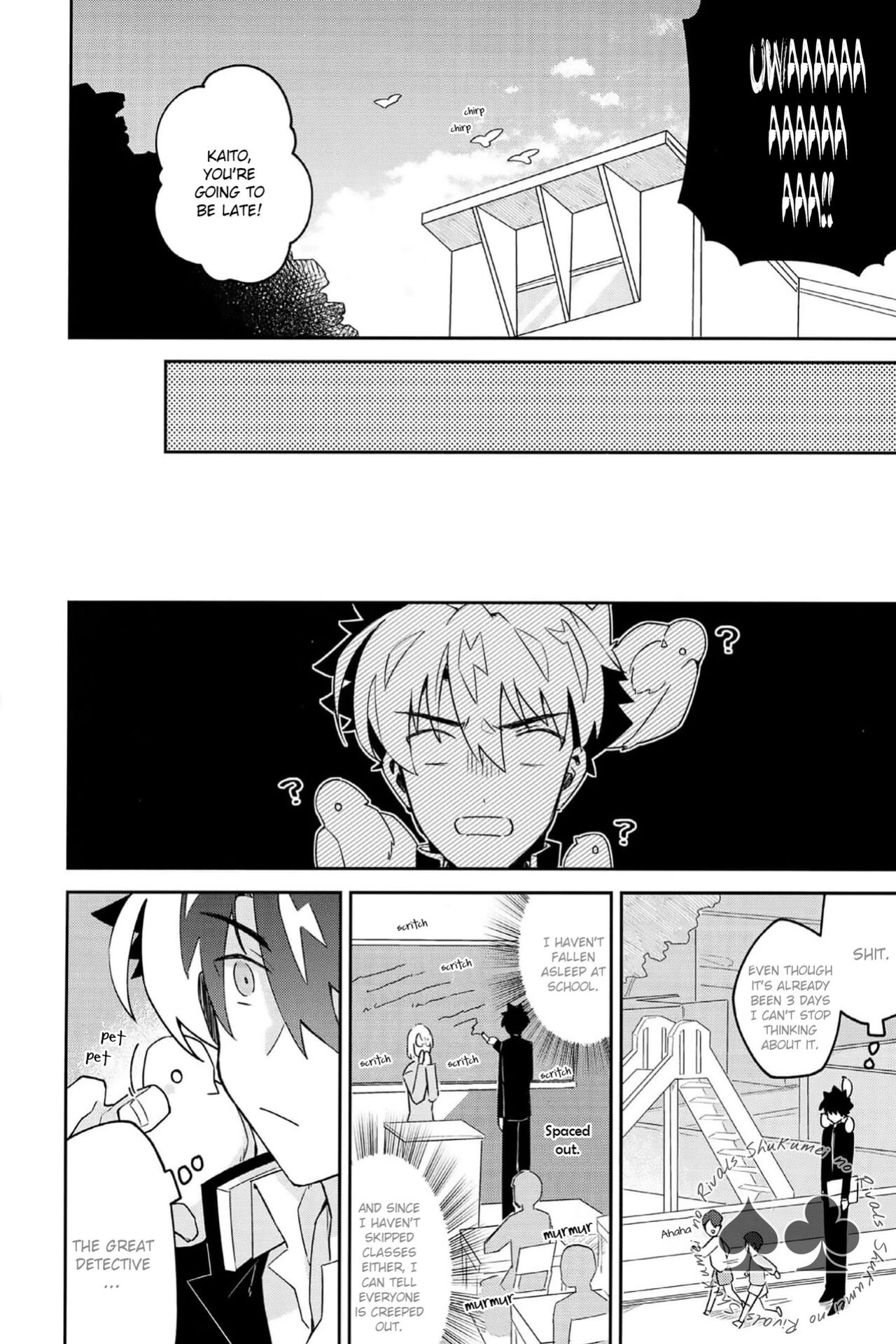 (Koi no Kaishingeki Hoshi ni Negai o 2022) [loopblue (mitsuya)] Tobira wo Akete Matteite (Meitantei Conan) [Shukumei no Rivals]