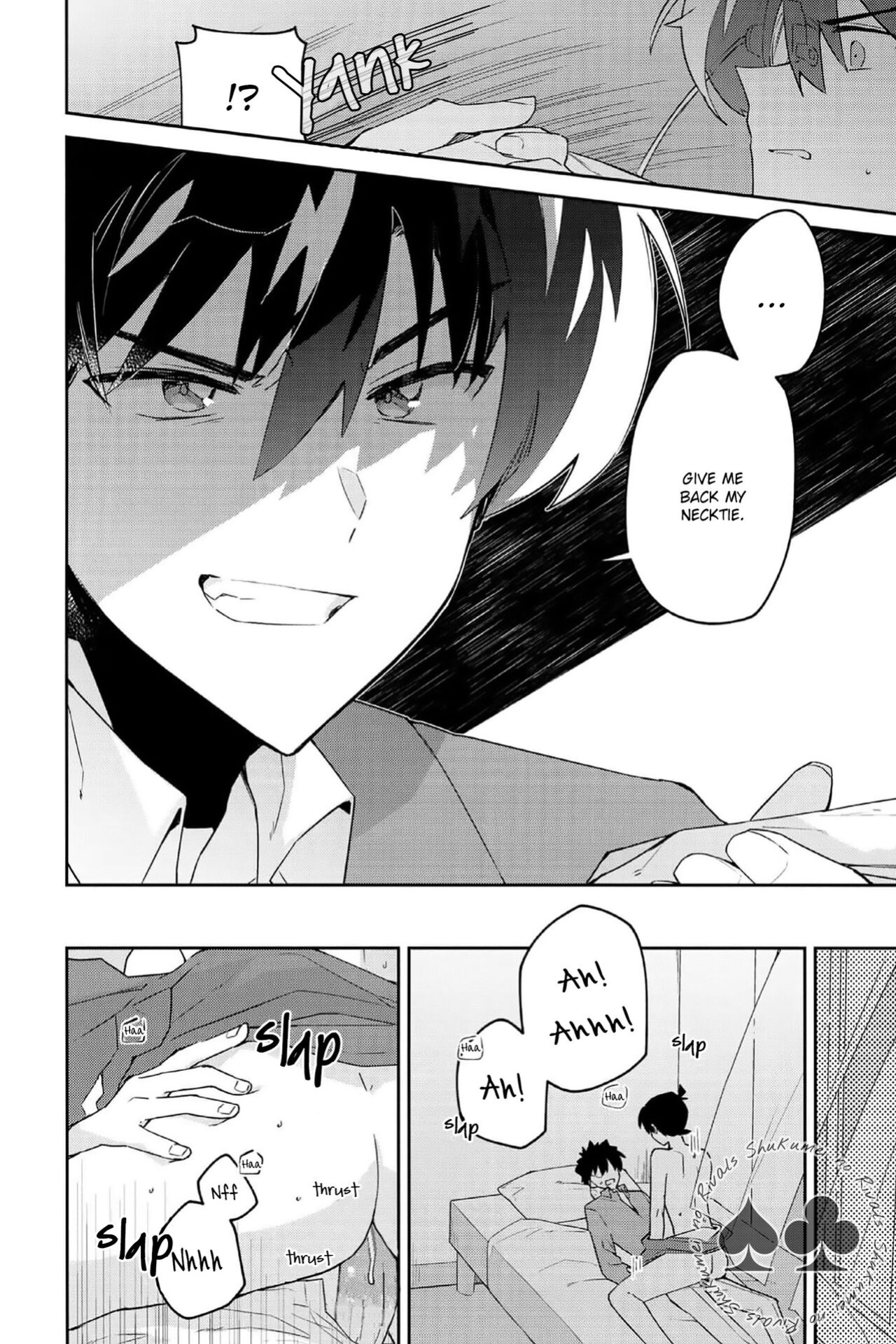 (Koi no Kaishingeki Hoshi ni Negai o 2022) [loopblue (mitsuya)] Tobira wo Akete Matteite (Meitantei Conan) [Shukumei no Rivals]