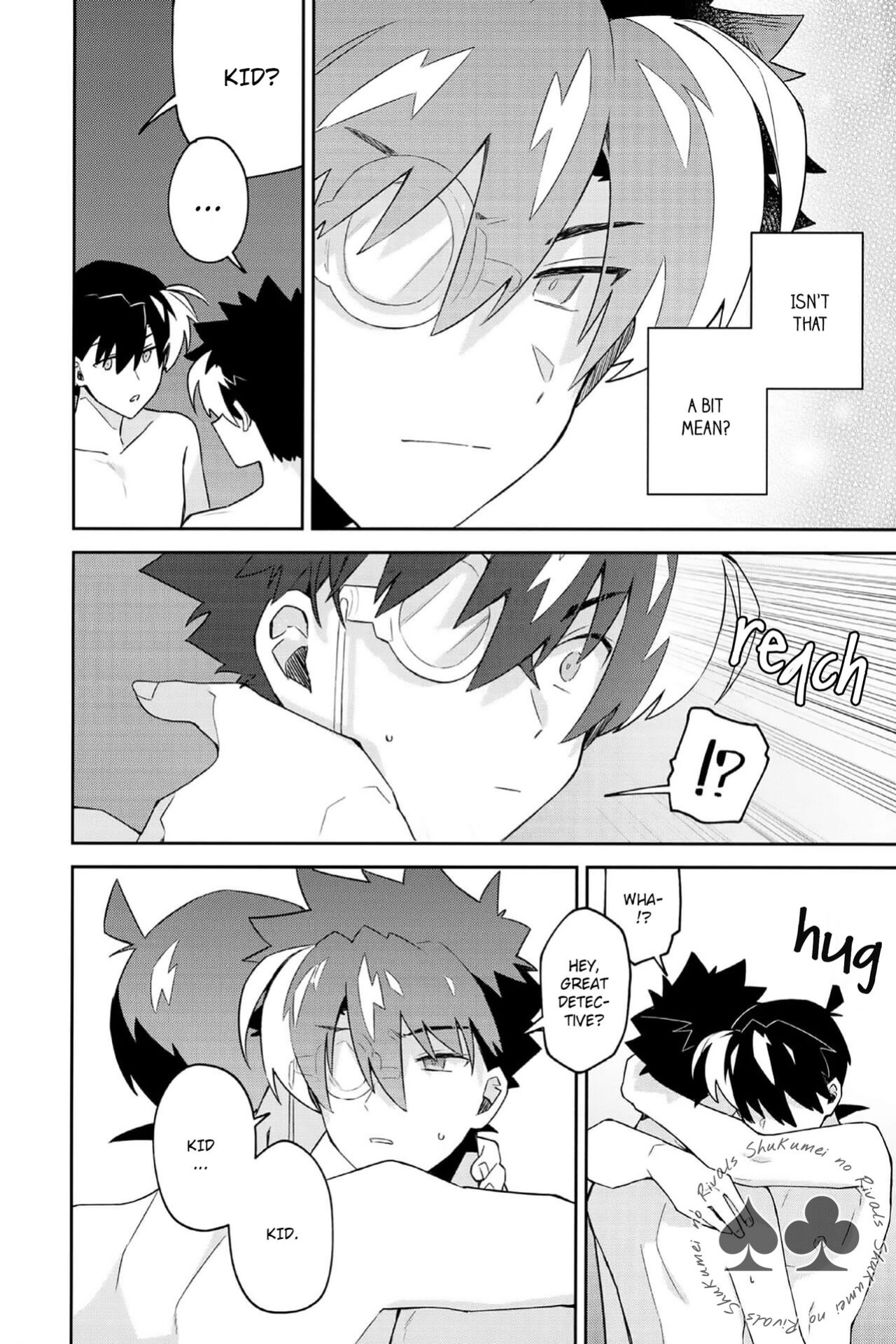 (Koi no Kaishingeki Hoshi ni Negai o 2022) [loopblue (mitsuya)] Tobira wo Akete Matteite (Meitantei Conan) [Shukumei no Rivals]