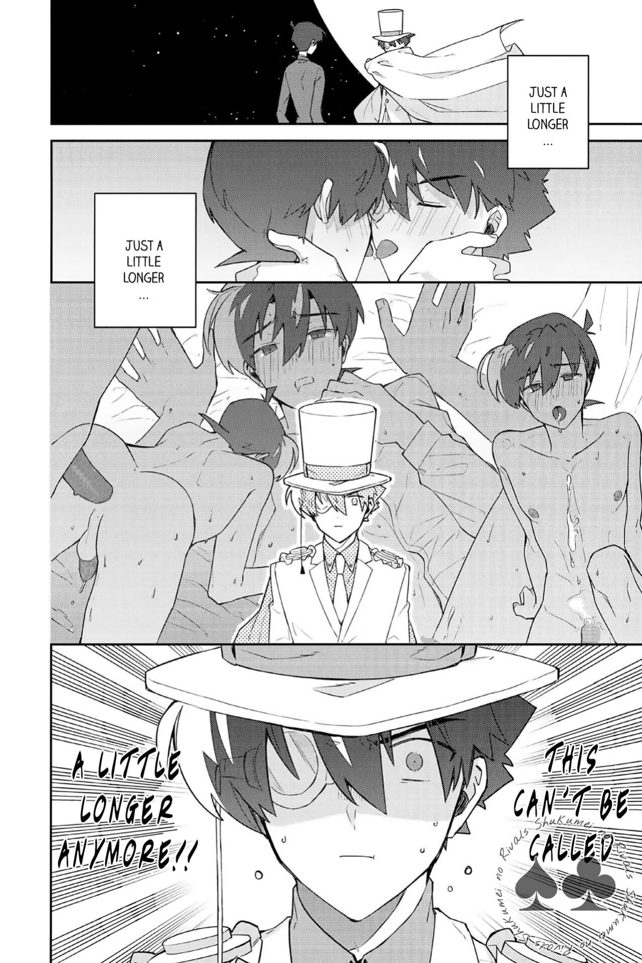 (Koi no Kaishingeki Hoshi ni Negai o 2022) [loopblue (mitsuya)] Tobira wo Akete Matteite (Meitantei Conan) [Shukumei no Rivals]