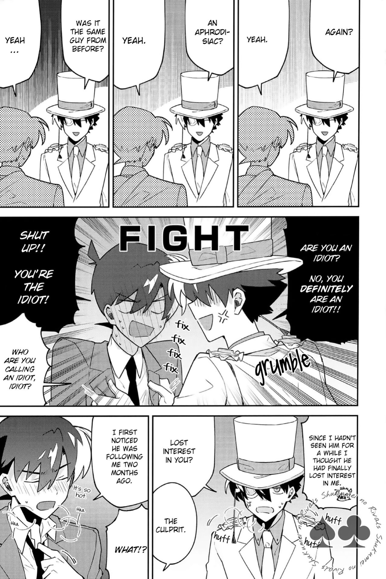(Koi no Kaishingeki Hoshi ni Negai o 2022) [loopblue (mitsuya)] Tobira wo Akete Matteite (Meitantei Conan) [Shukumei no Rivals]