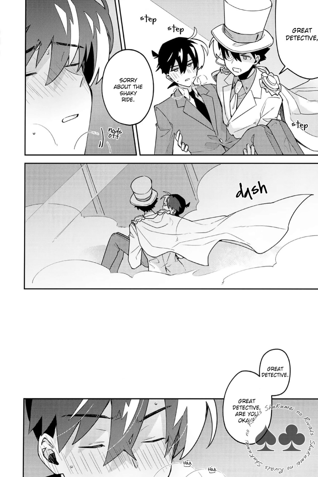 (Koi no Kaishingeki Hoshi ni Negai o 2022) [loopblue (mitsuya)] Tobira wo Akete Matteite (Meitantei Conan) [Shukumei no Rivals]