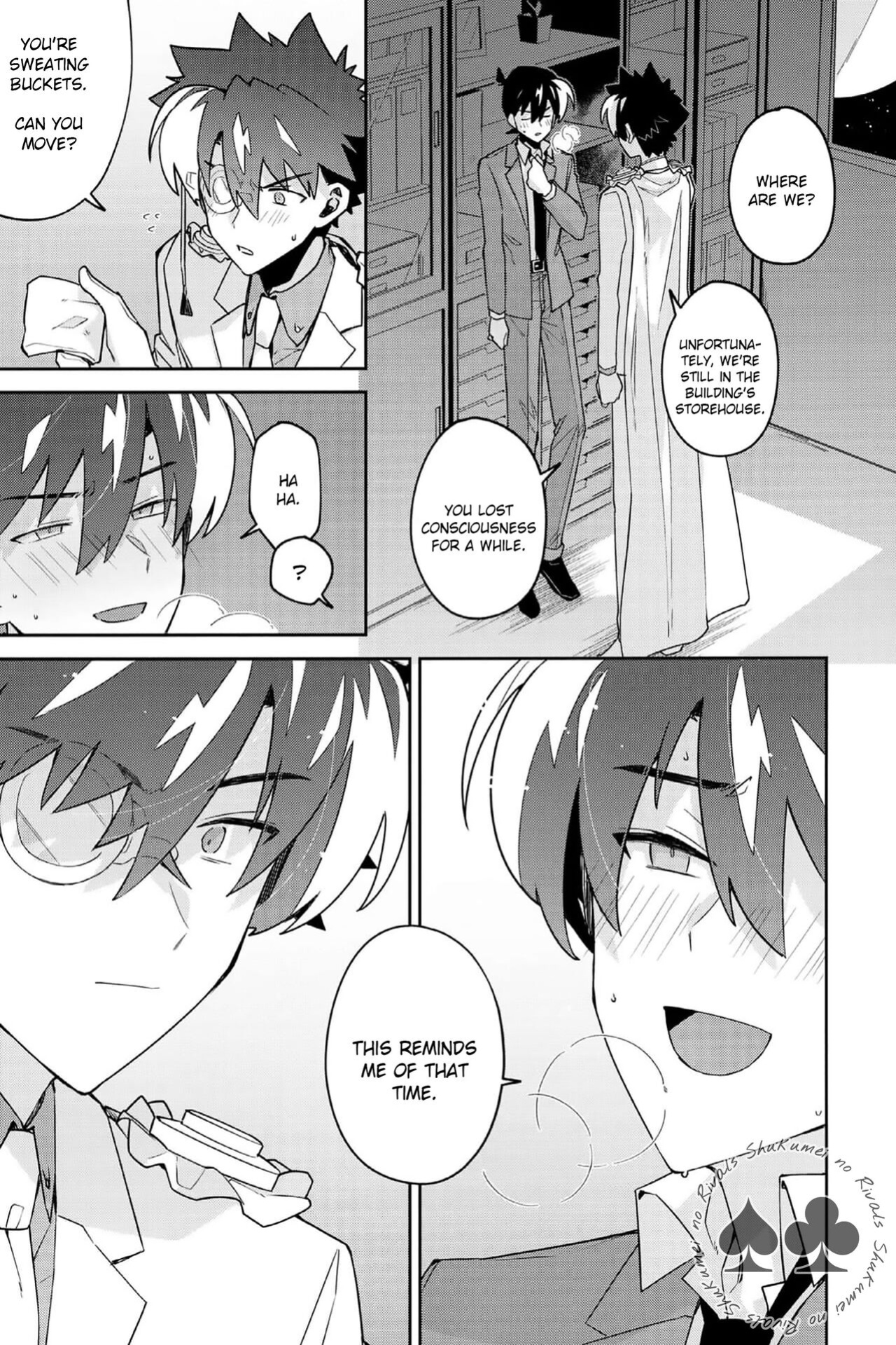 (Koi no Kaishingeki Hoshi ni Negai o 2022) [loopblue (mitsuya)] Tobira wo Akete Matteite (Meitantei Conan) [Shukumei no Rivals]