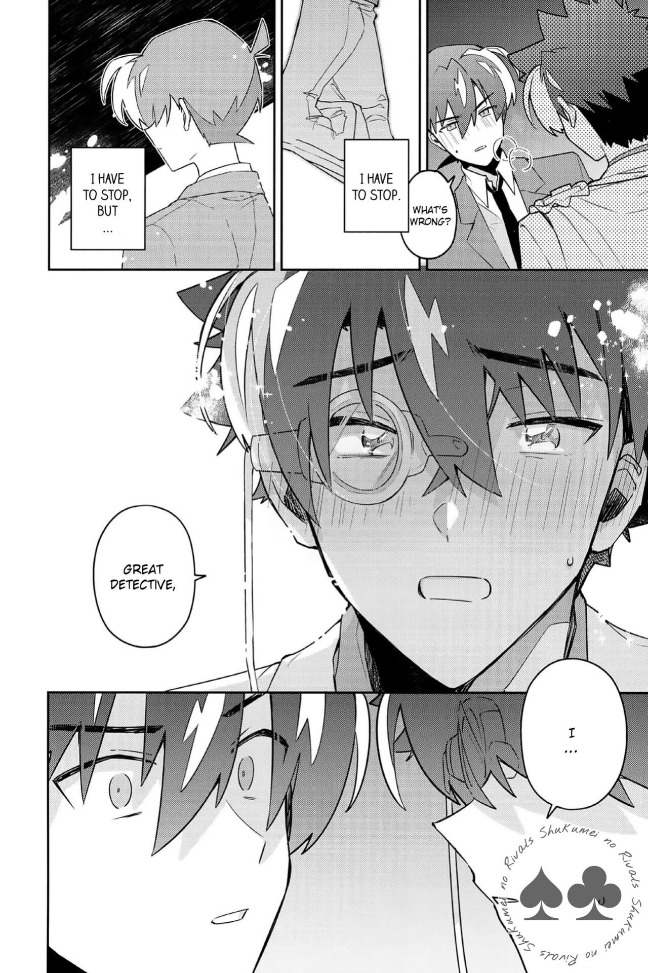 (Koi no Kaishingeki Hoshi ni Negai o 2022) [loopblue (mitsuya)] Tobira wo Akete Matteite (Meitantei Conan) [Shukumei no Rivals]