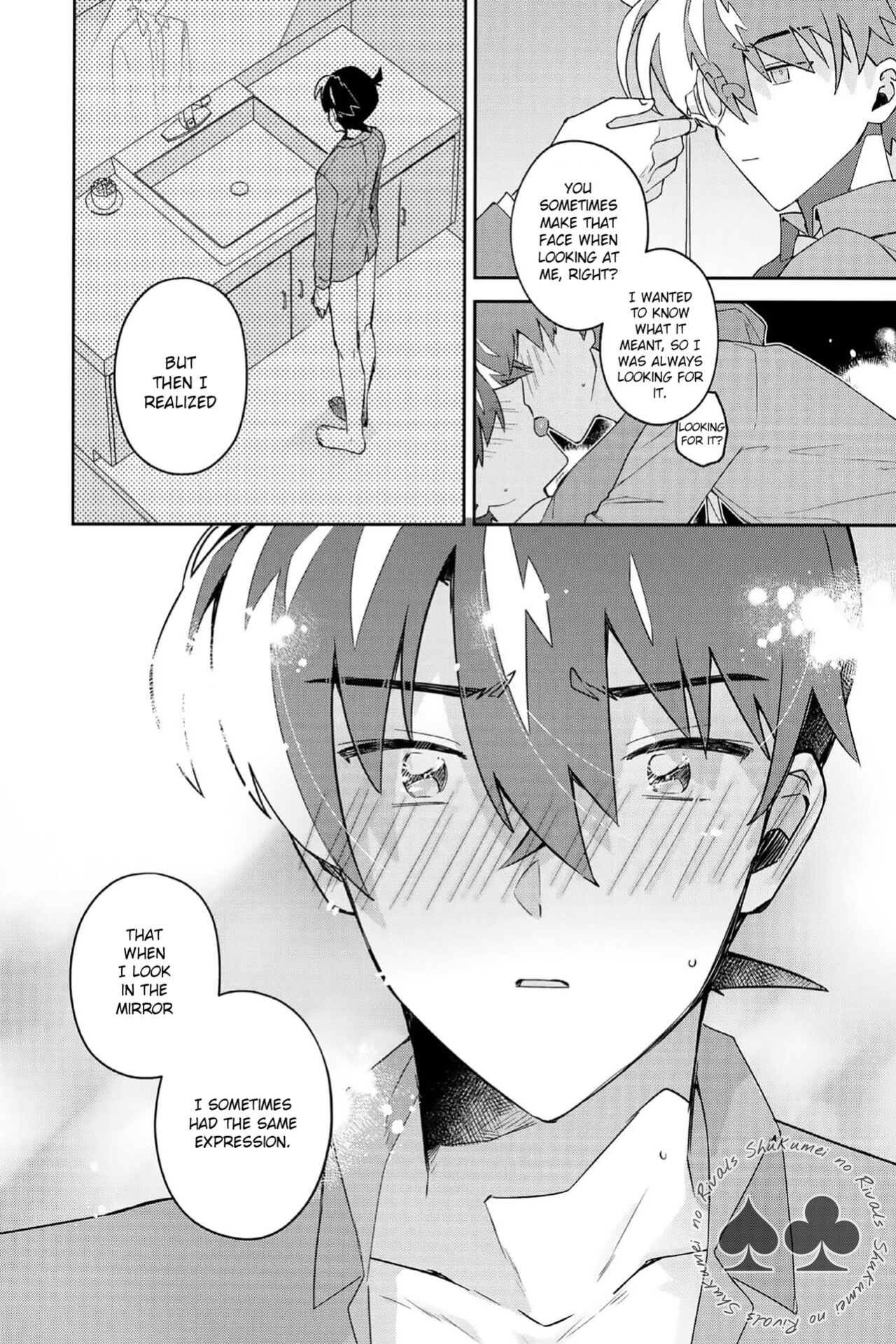 (Koi no Kaishingeki Hoshi ni Negai o 2022) [loopblue (mitsuya)] Tobira wo Akete Matteite (Meitantei Conan) [Shukumei no Rivals]