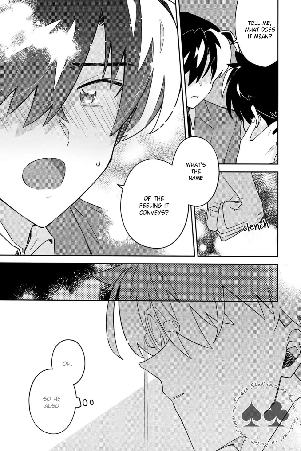 (Koi no Kaishingeki Hoshi ni Negai o 2022) [loopblue (mitsuya)] Tobira wo Akete Matteite (Meitantei Conan) [Shukumei no Rivals]