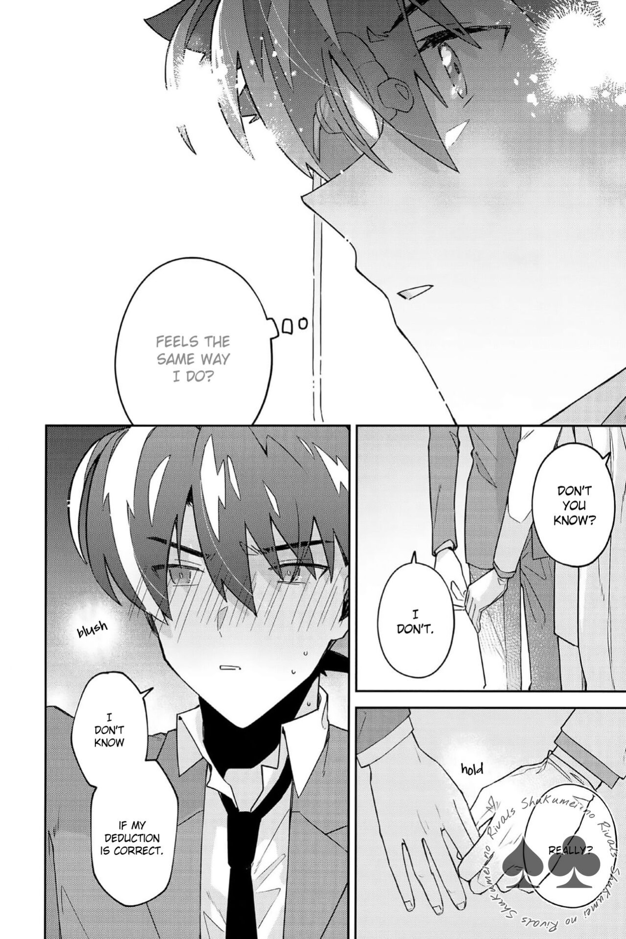 (Koi no Kaishingeki Hoshi ni Negai o 2022) [loopblue (mitsuya)] Tobira wo Akete Matteite (Meitantei Conan) [Shukumei no Rivals]