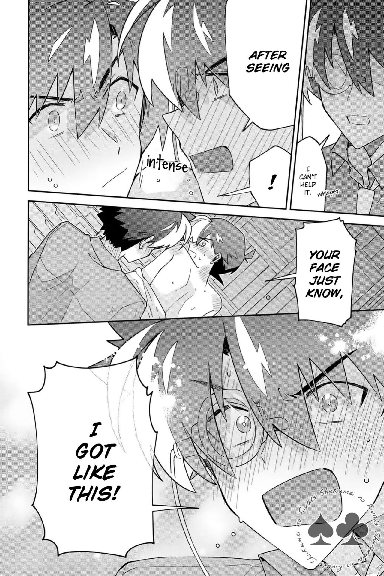 (Koi no Kaishingeki Hoshi ni Negai o 2022) [loopblue (mitsuya)] Tobira wo Akete Matteite (Meitantei Conan) [Shukumei no Rivals]
