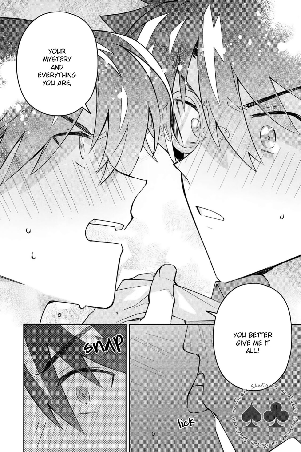 (Koi no Kaishingeki Hoshi ni Negai o 2022) [loopblue (mitsuya)] Tobira wo Akete Matteite (Meitantei Conan) [Shukumei no Rivals]
