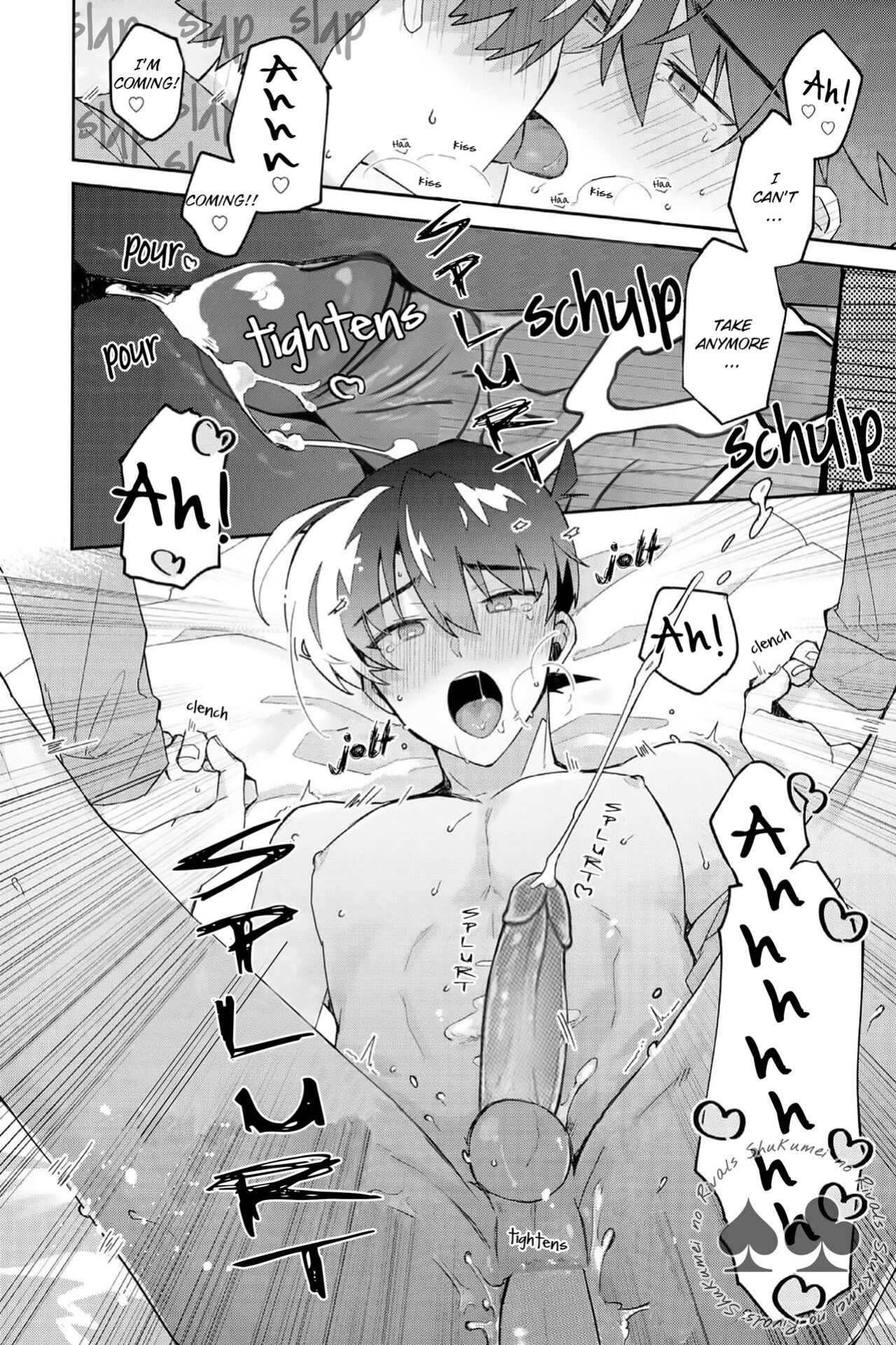 (Koi no Kaishingeki Hoshi ni Negai o 2022) [loopblue (mitsuya)] Tobira wo Akete Matteite (Meitantei Conan) [Shukumei no Rivals]