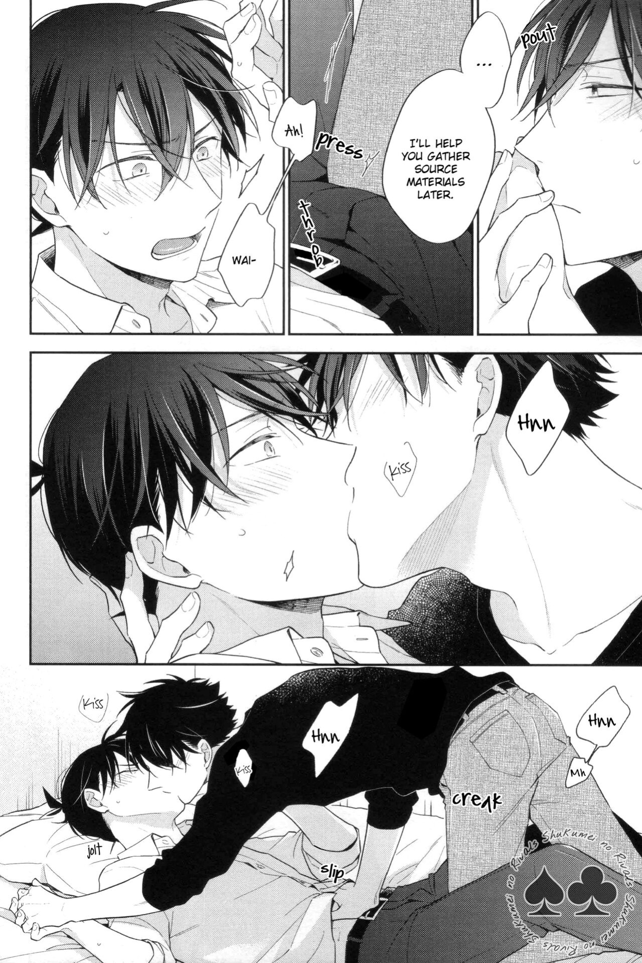 (C97) [Pinkch! (Sawori)] LOOK only AT ME! (Detective Conan) [Shukumei no Rivals]
