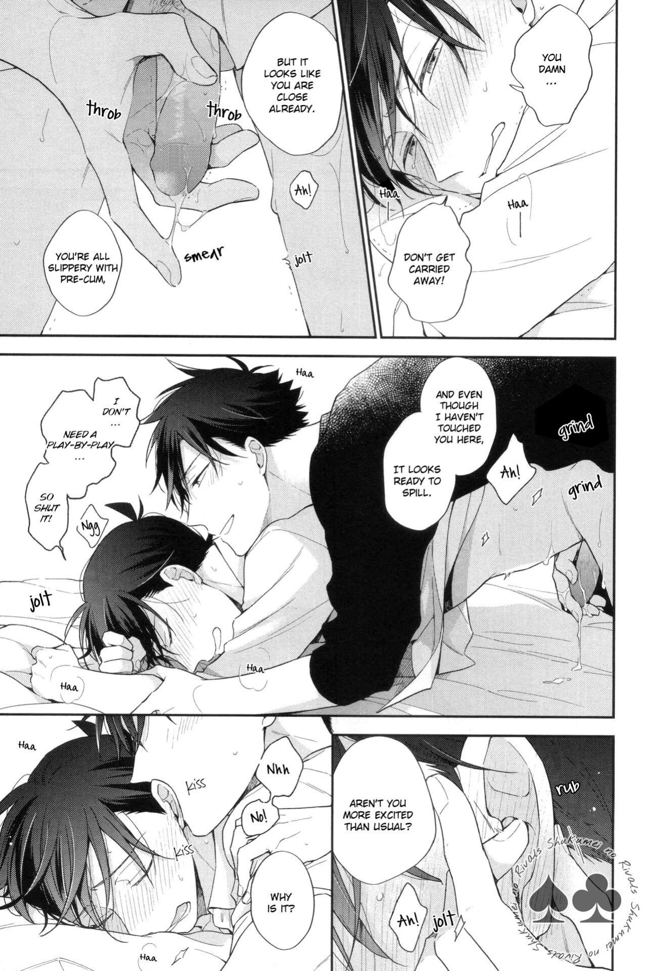 (C97) [Pinkch! (Sawori)] LOOK only AT ME! (Detective Conan) [Shukumei no Rivals]