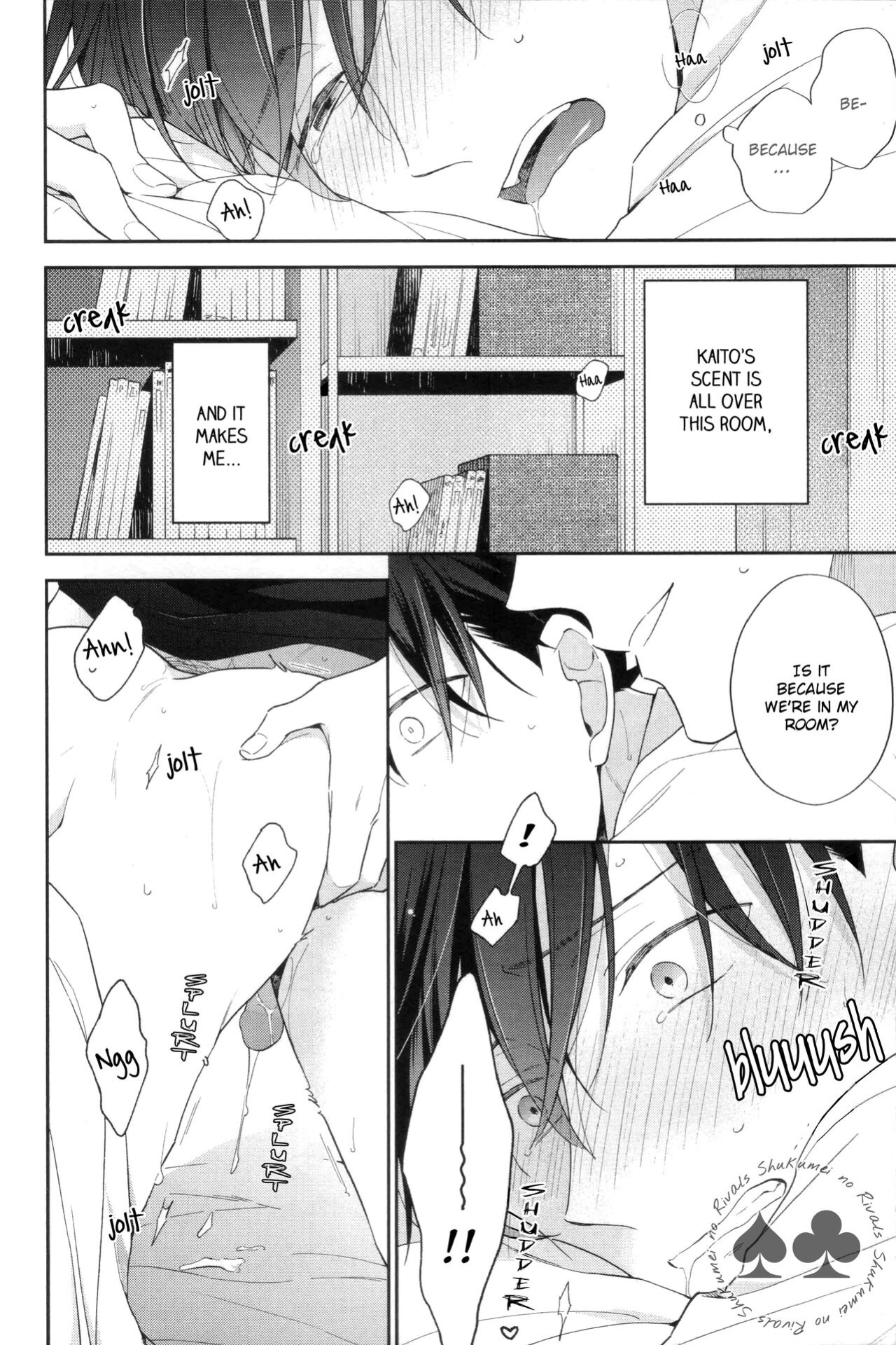 (C97) [Pinkch! (Sawori)] LOOK only AT ME! (Detective Conan) [Shukumei no Rivals]