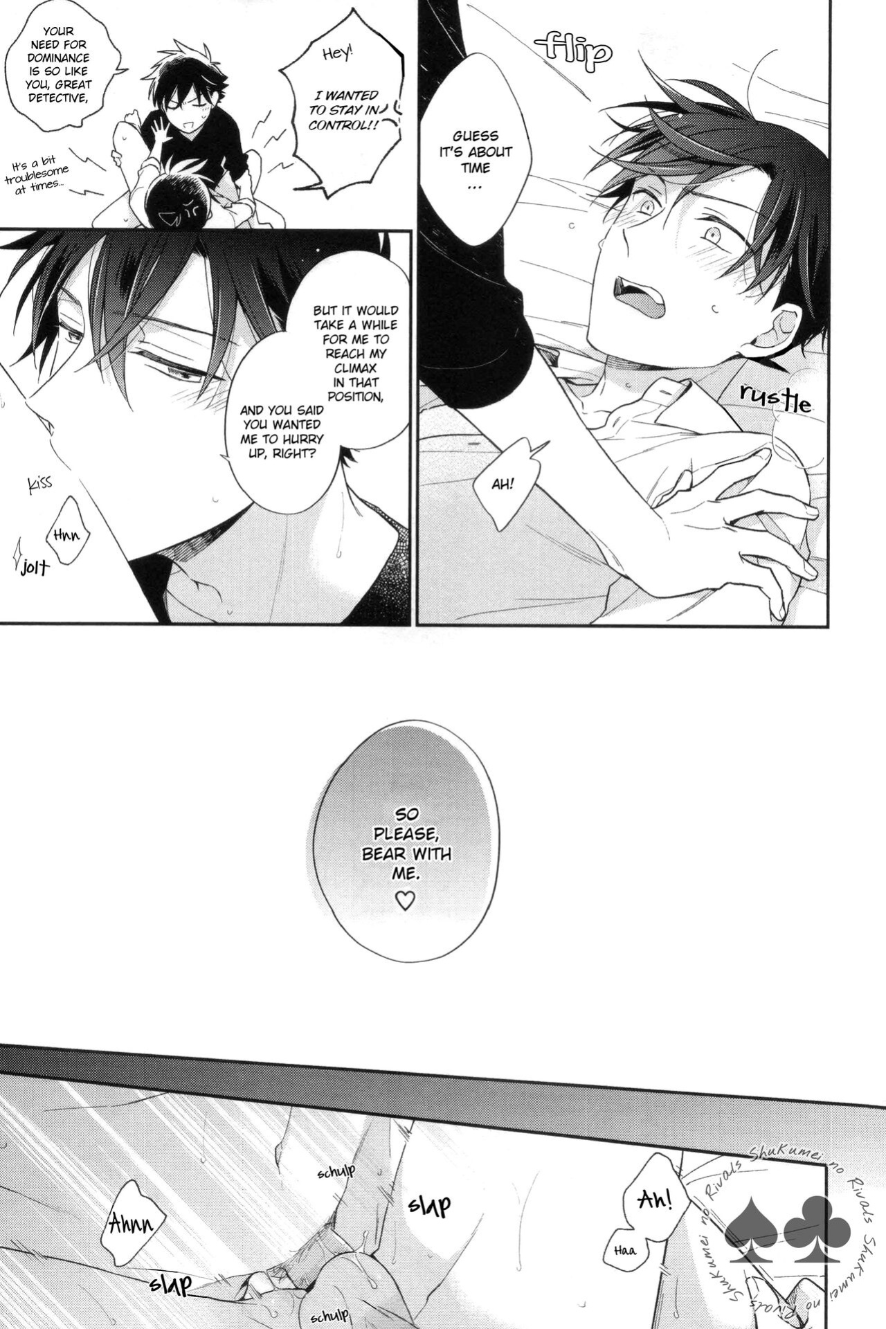 (C97) [Pinkch! (Sawori)] LOOK only AT ME! (Detective Conan) [Shukumei no Rivals]