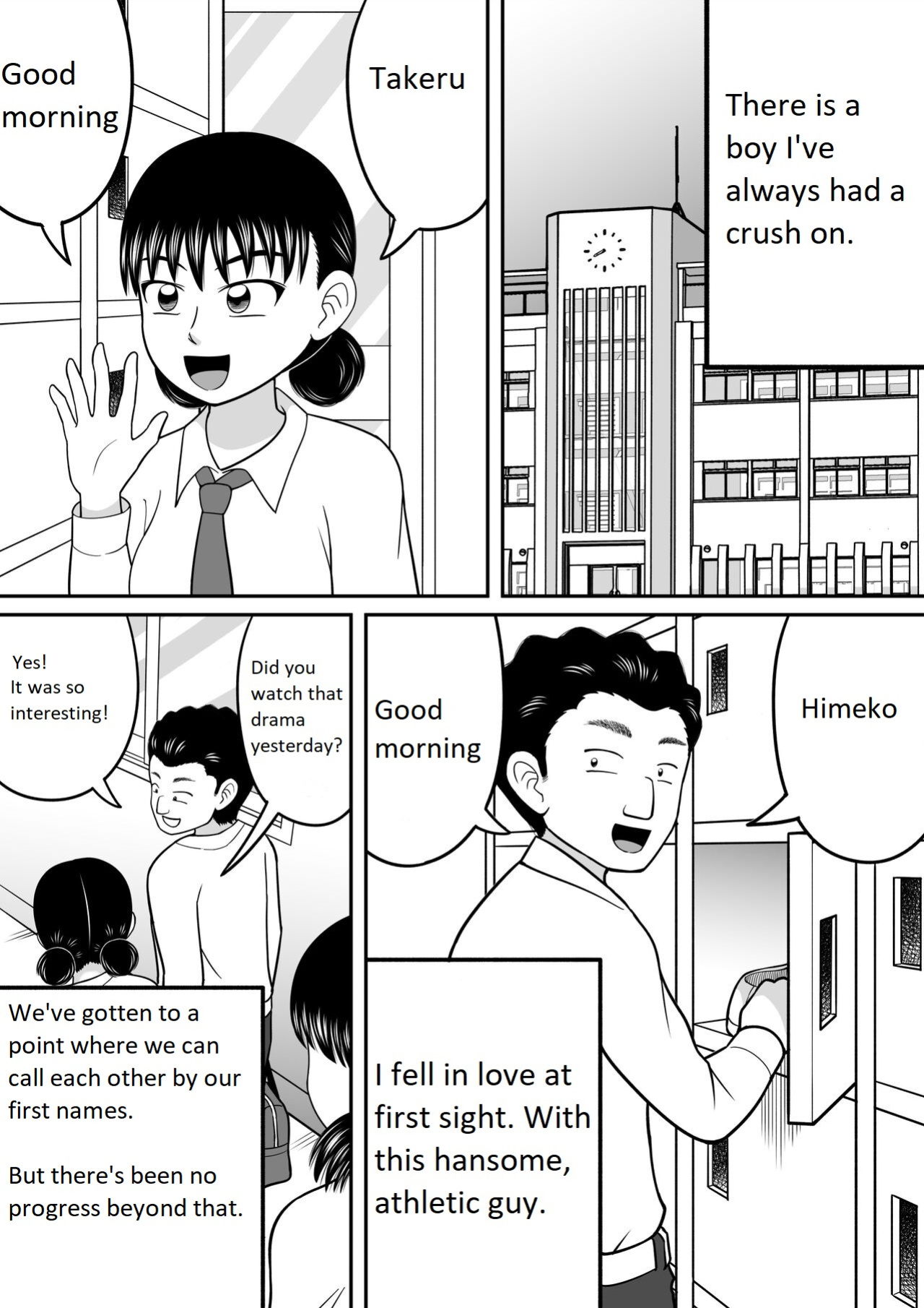 [Hitotsukami (Kitamura Kouichi)] Zenra Shoujo 2 [MoodDugg37]