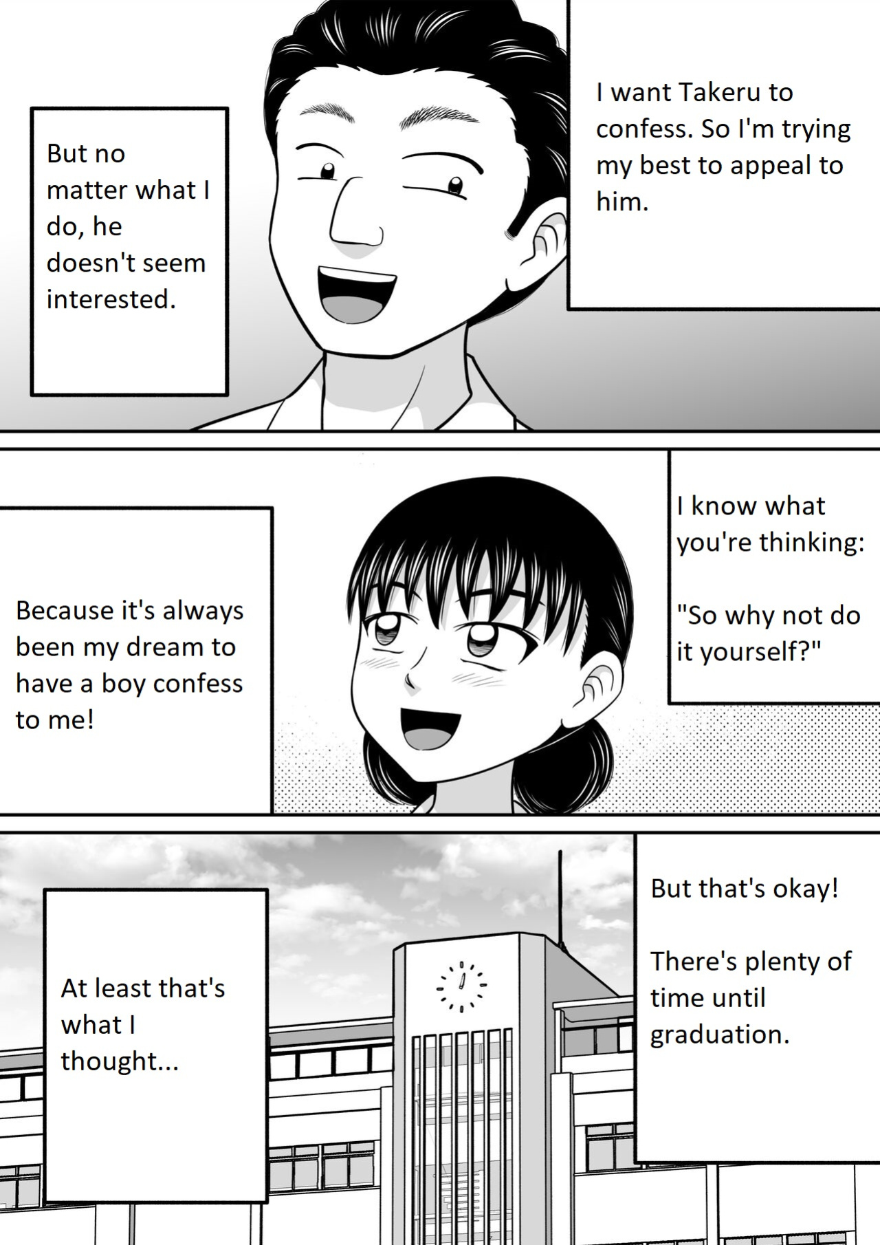 [Hitotsukami (Kitamura Kouichi)] Zenra Shoujo 2 [MoodDugg37]