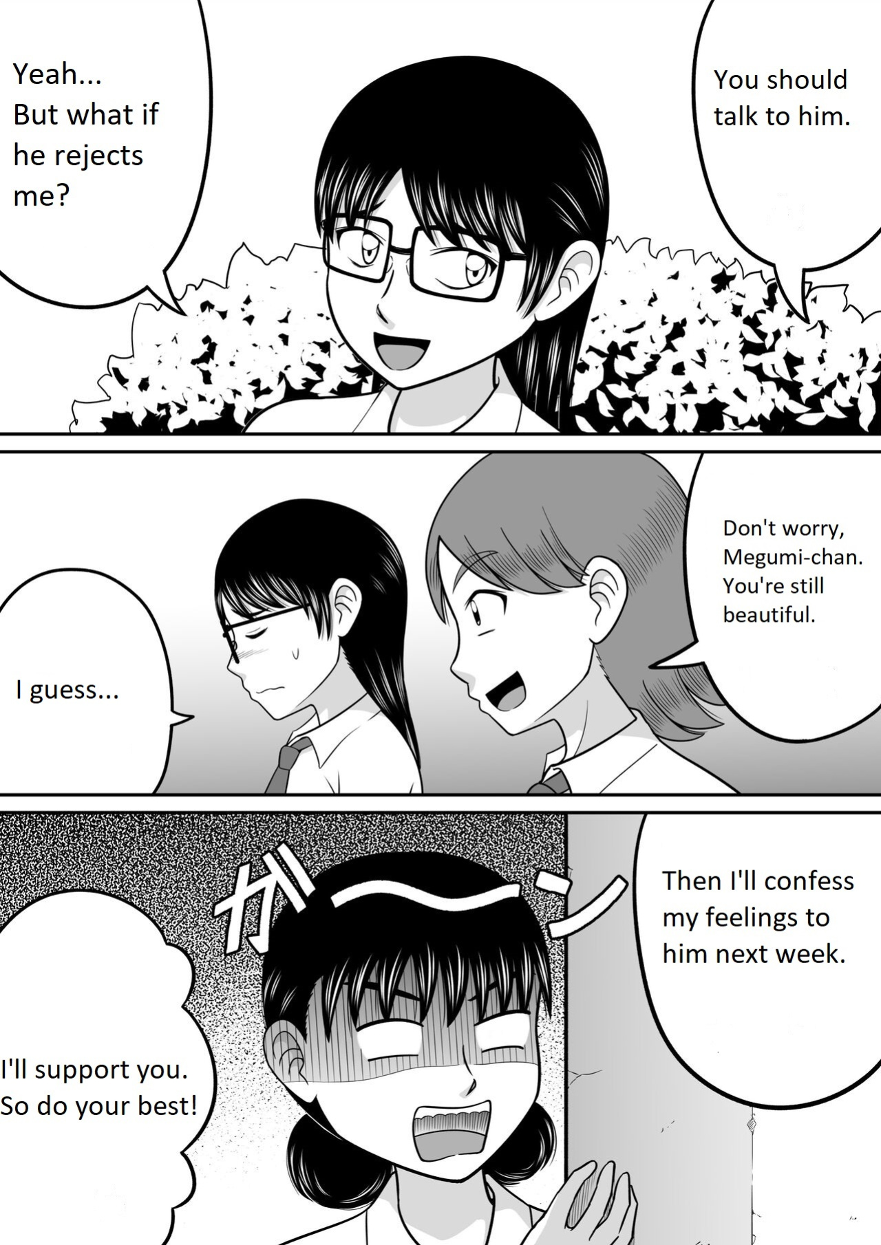 [Hitotsukami (Kitamura Kouichi)] Zenra Shoujo 2 [MoodDugg37]