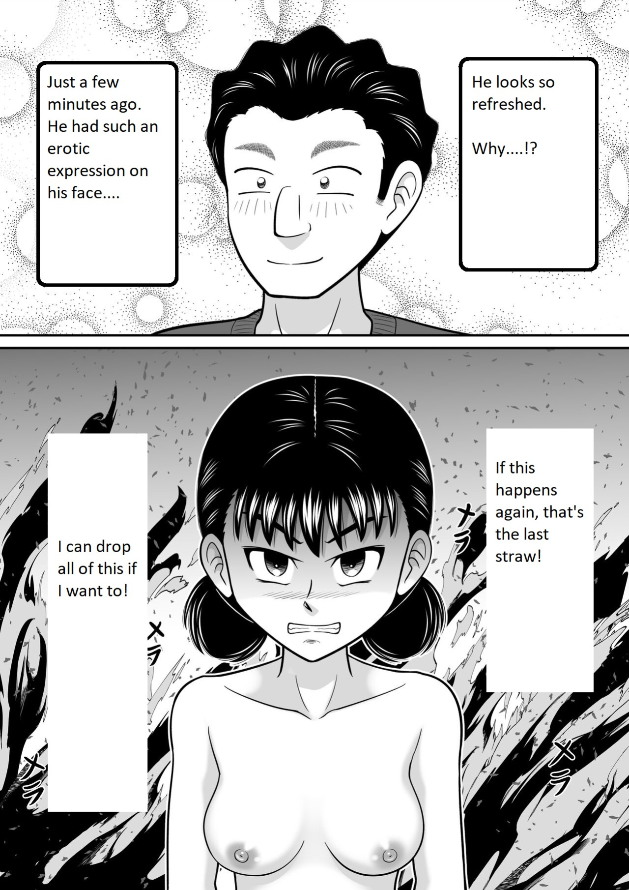 [Hitotsukami (Kitamura Kouichi)] Zenra Shoujo 2 [MoodDugg37]