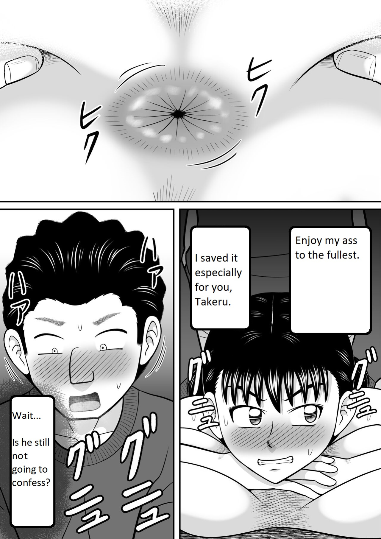 [Hitotsukami (Kitamura Kouichi)] Zenra Shoujo 2 [MoodDugg37]