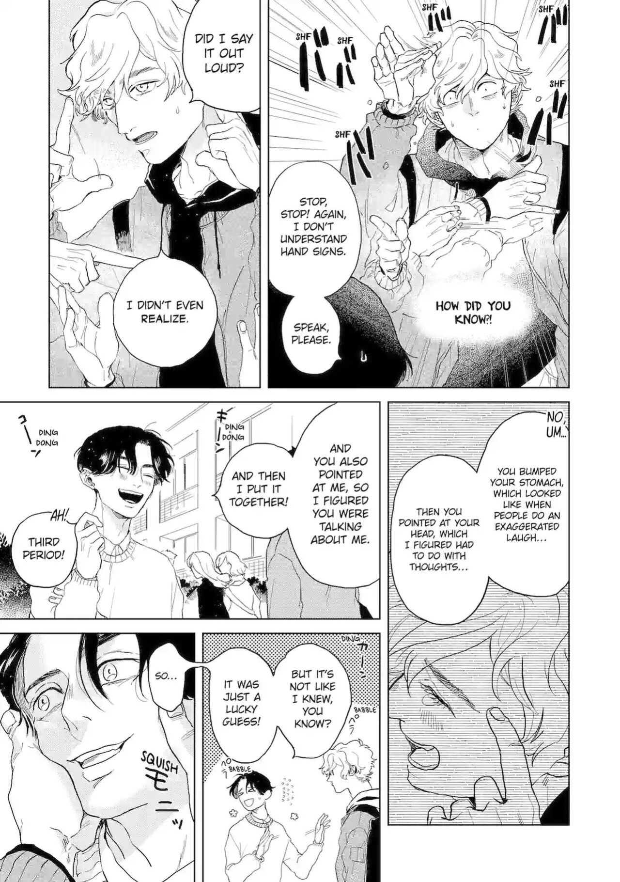 [Rinteku] Love in the Palm of His Hand
