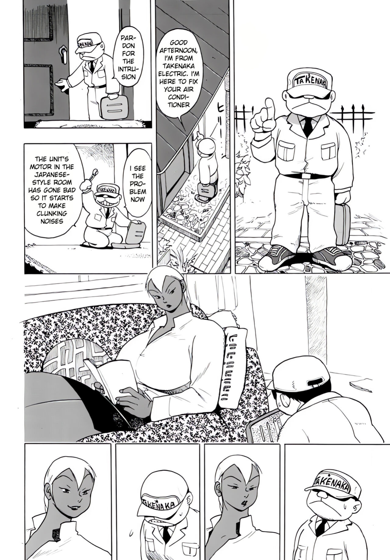 [EDEN ISLAND (EIDEN)] GG QUATRE VOL 1 - Ch.2 Drug Breast Sword