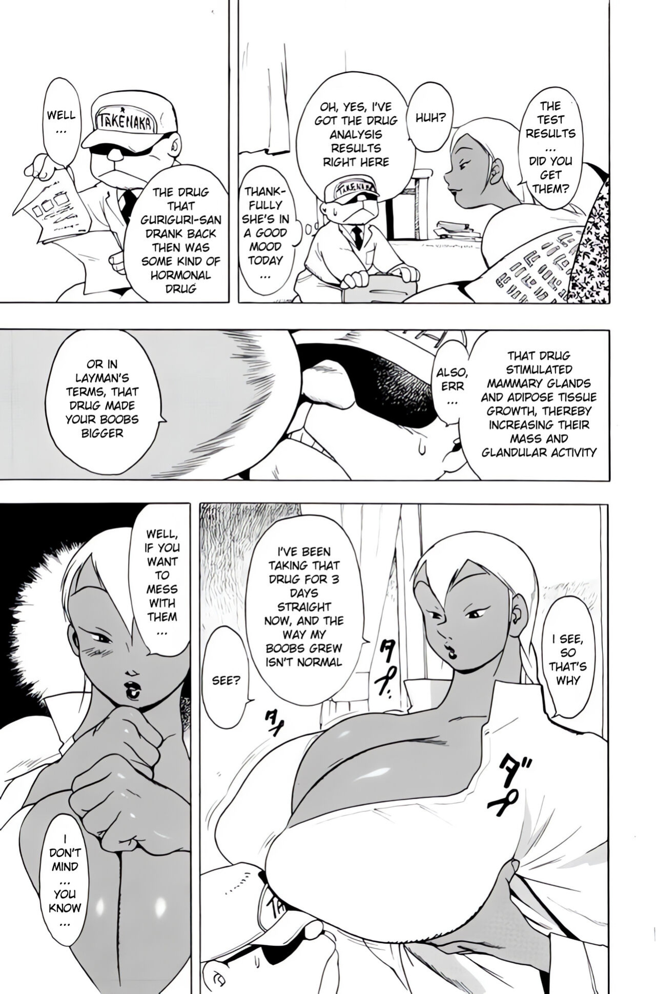 [EDEN ISLAND (EIDEN)] GG QUATRE VOL 1 - Ch.2 Drug Breast Sword