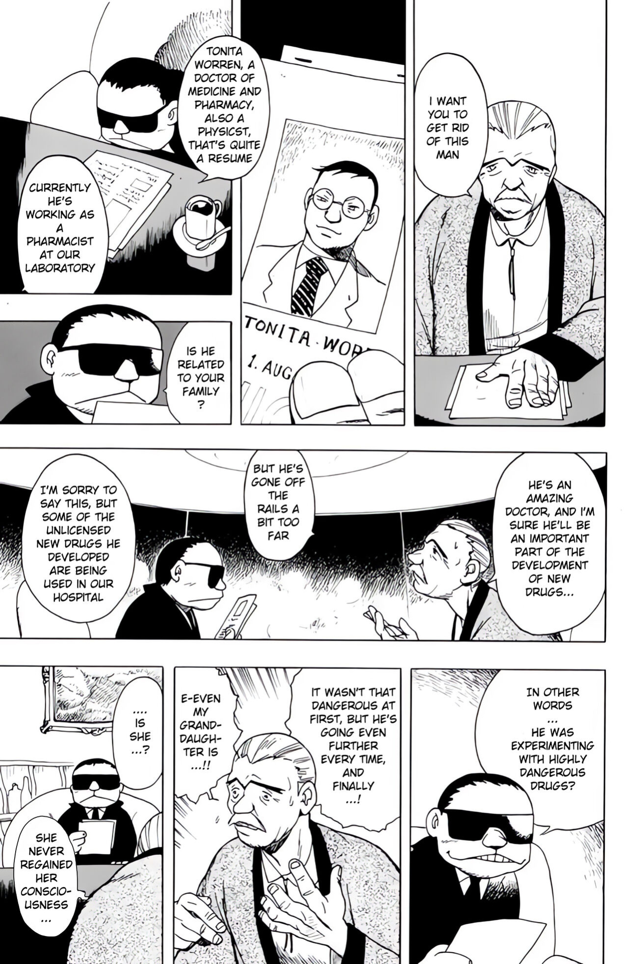 [EDEN ISLAND (EIDEN)] GG QUATRE VOL 1 - Ch.2 Drug Breast Sword
