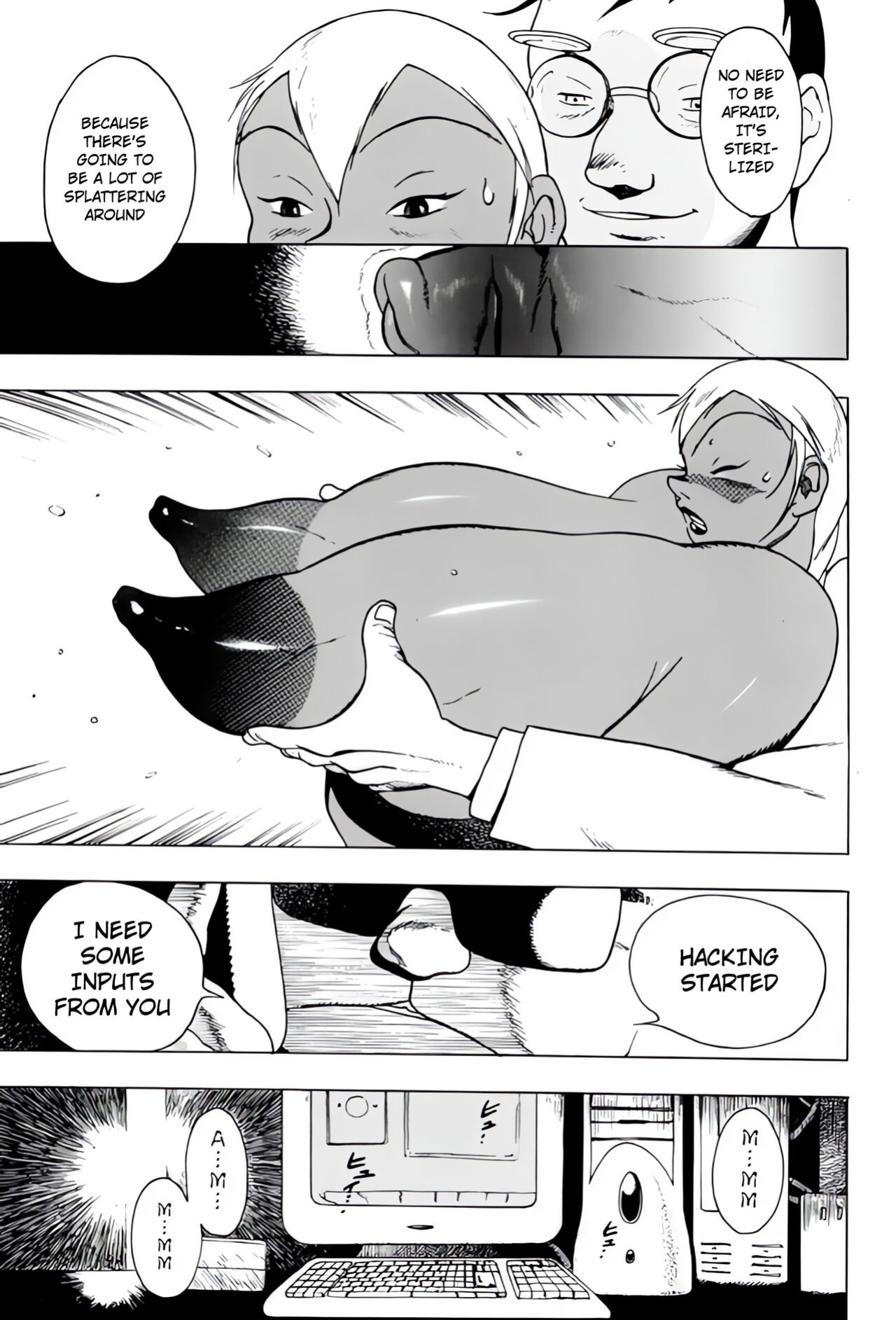 [EDEN ISLAND (EIDEN)] GG QUATRE VOL 1 - Ch.2 Drug Breast Sword