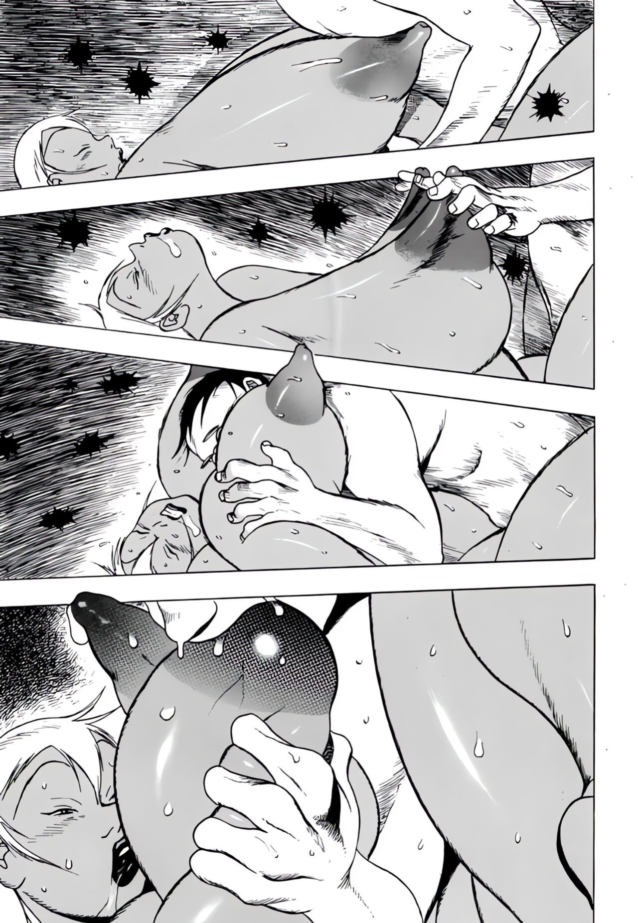 [EDEN ISLAND (EIDEN)] GG QUATRE VOL 1 - Ch.2 Drug Breast Sword