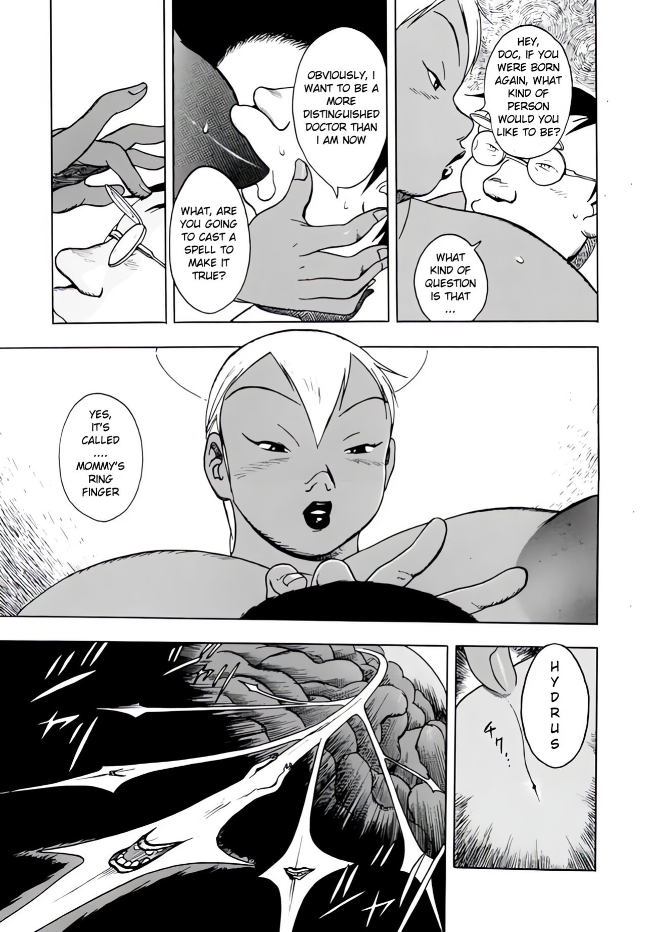[EDEN ISLAND (EIDEN)] GG QUATRE VOL 1 - Ch.2 Drug Breast Sword
