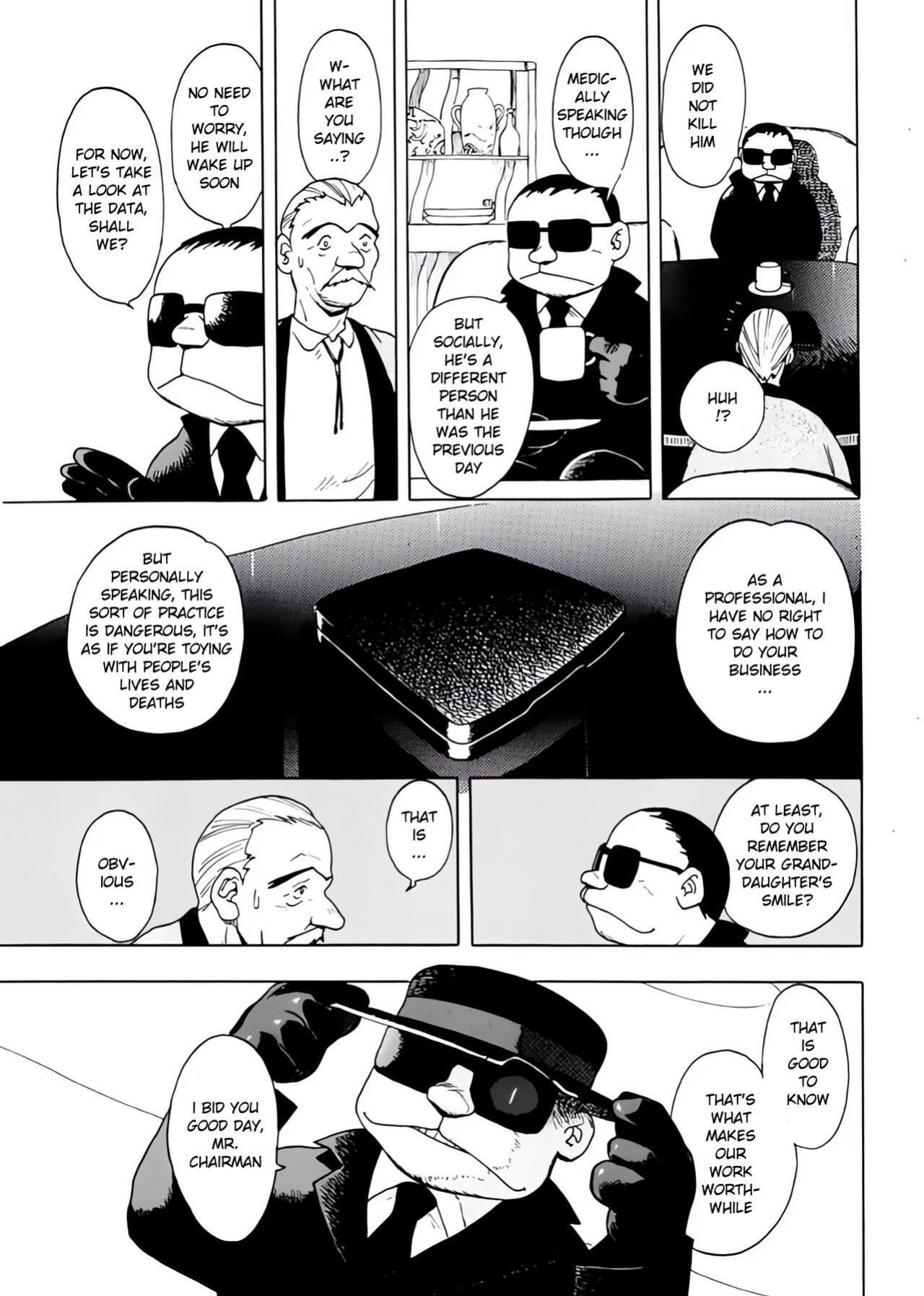[EDEN ISLAND (EIDEN)] GG QUATRE VOL 1 - Ch.2 Drug Breast Sword