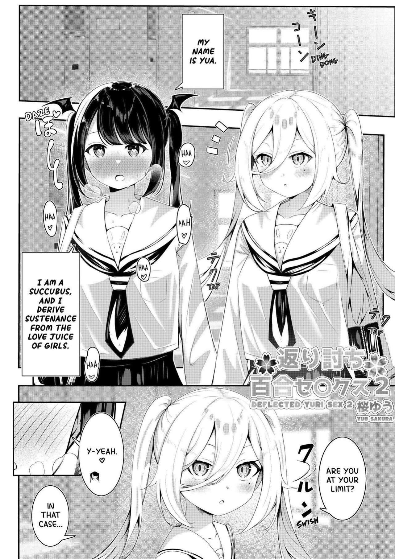[Sakura Yuu] Kaeriuchi Yuri Sex 2 [altuser]