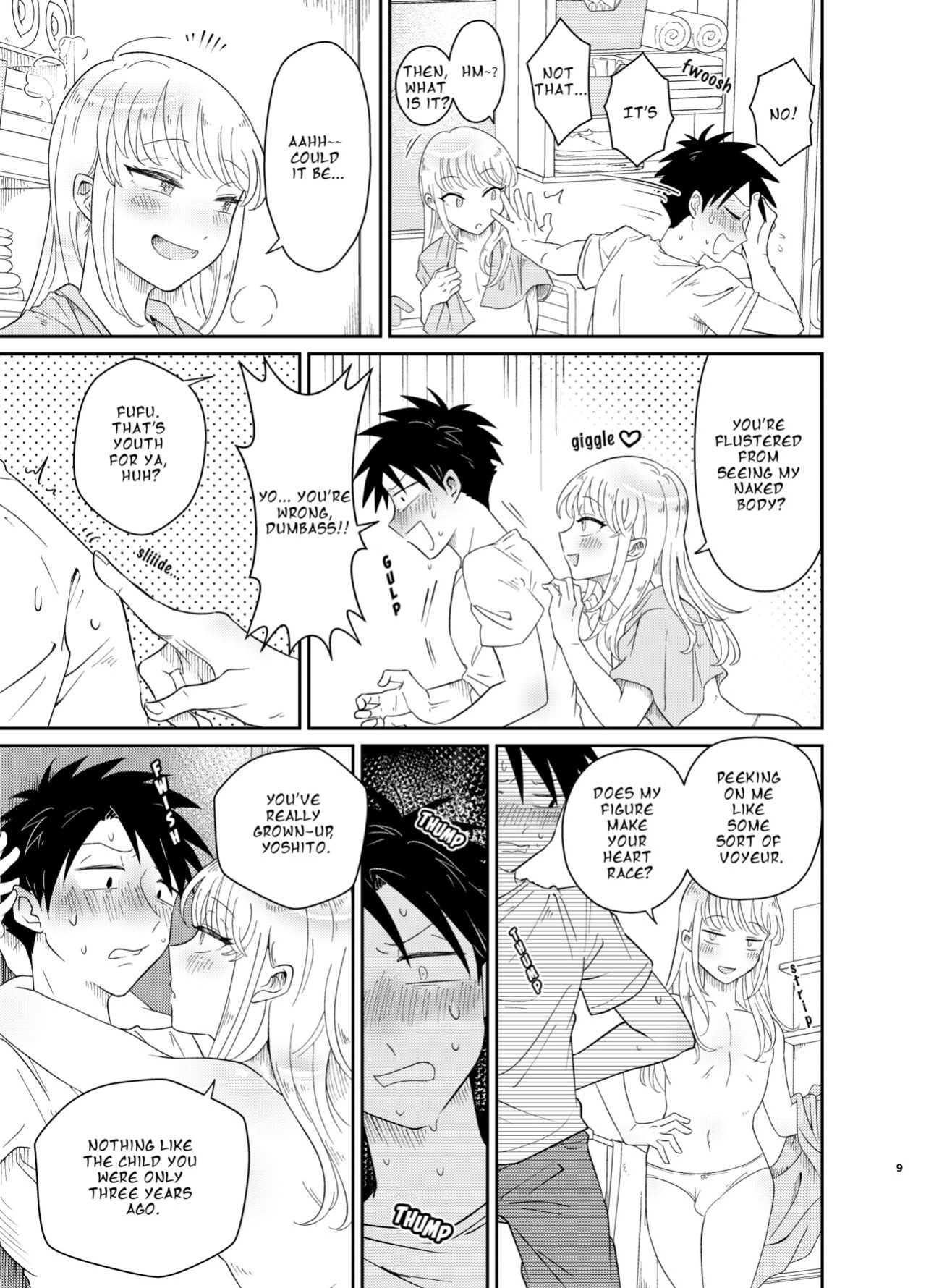 [Blue Lung (Lung)] Mechakucha Kawaikute Ecchi na Itoko wa Suki desu ka? | Don't You Like Your Absurdly Cute and Erotic Cousin?