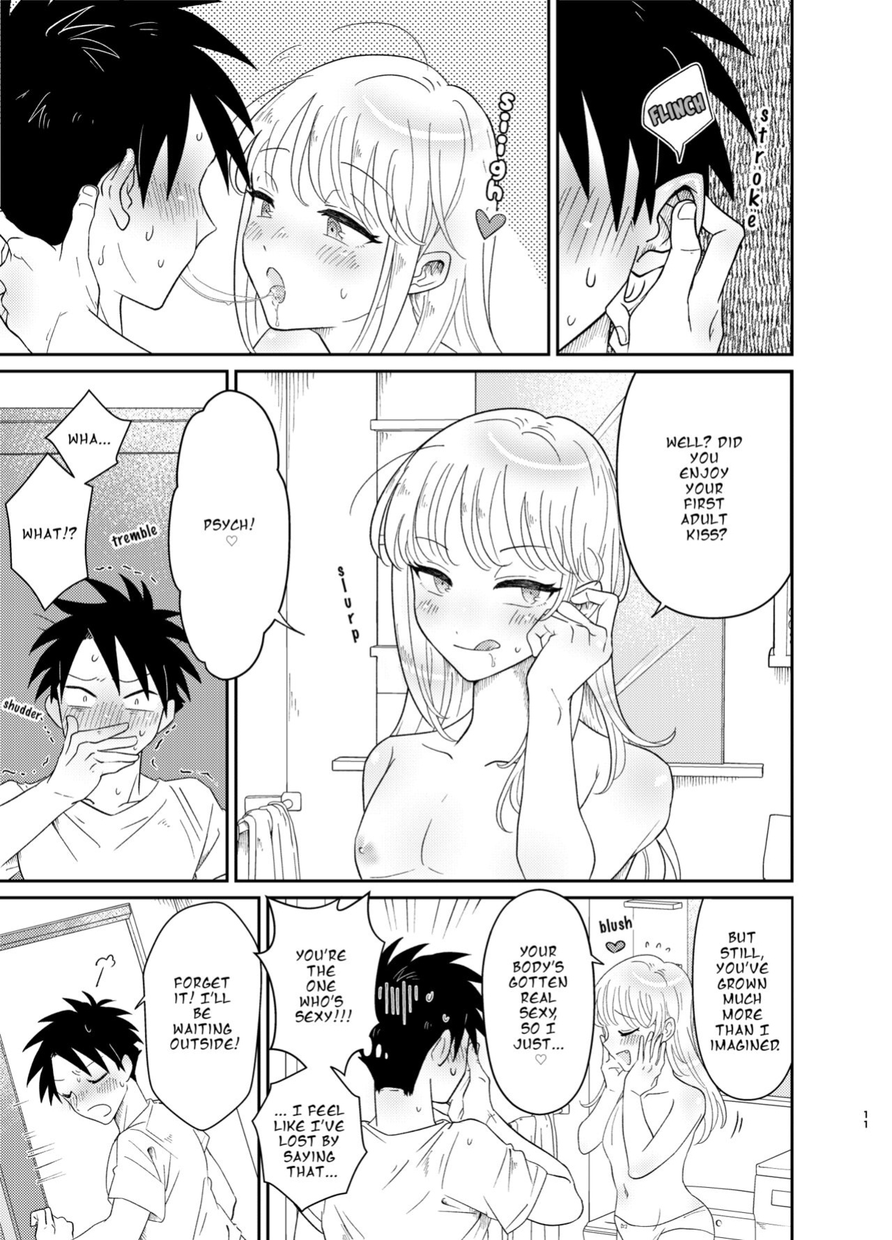 [Blue Lung (Lung)] Mechakucha Kawaikute Ecchi na Itoko wa Suki desu ka? | Don't You Like Your Absurdly Cute and Erotic Cousin?