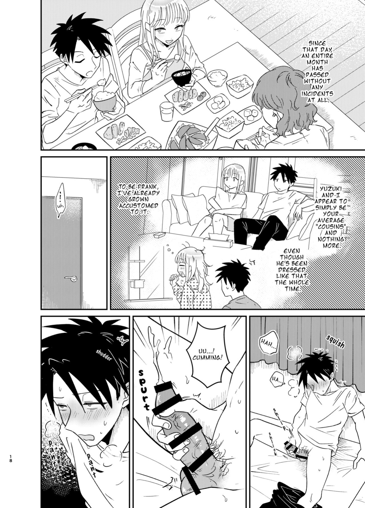 [Blue Lung (Lung)] Mechakucha Kawaikute Ecchi na Itoko wa Suki desu ka? | Don't You Like Your Absurdly Cute and Erotic Cousin?