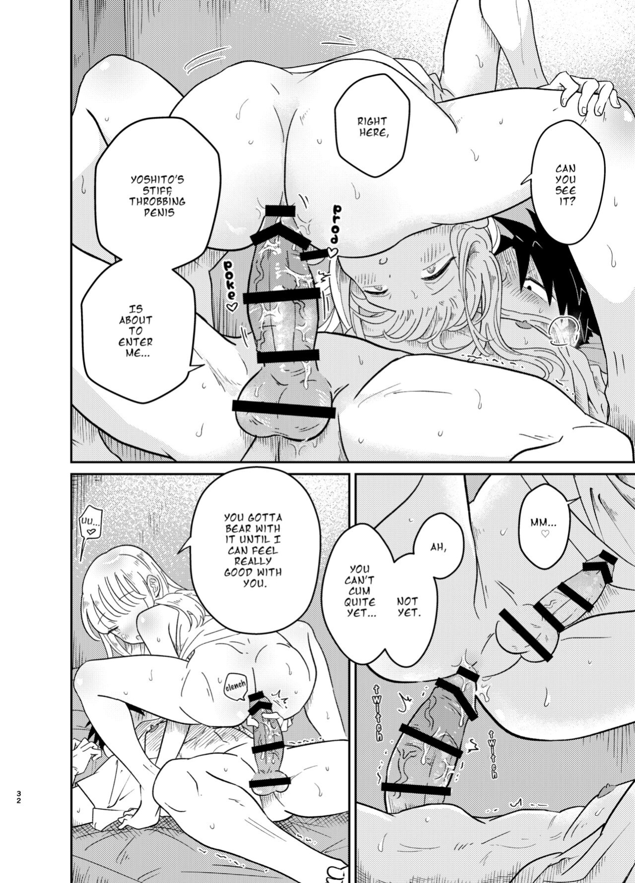 [Blue Lung (Lung)] Mechakucha Kawaikute Ecchi na Itoko wa Suki desu ka? | Don't You Like Your Absurdly Cute and Erotic Cousin?
