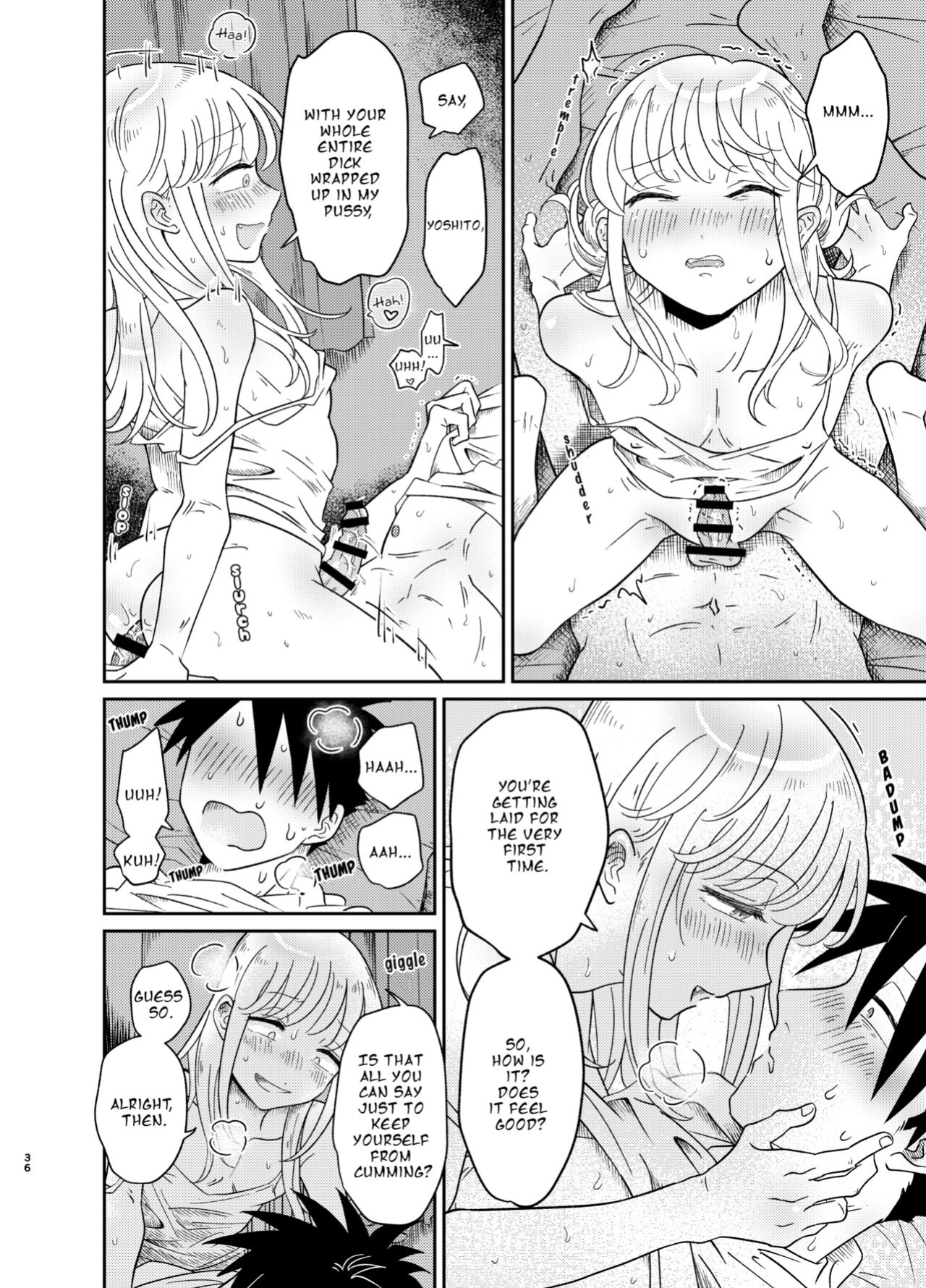 [Blue Lung (Lung)] Mechakucha Kawaikute Ecchi na Itoko wa Suki desu ka? | Don't You Like Your Absurdly Cute and Erotic Cousin?